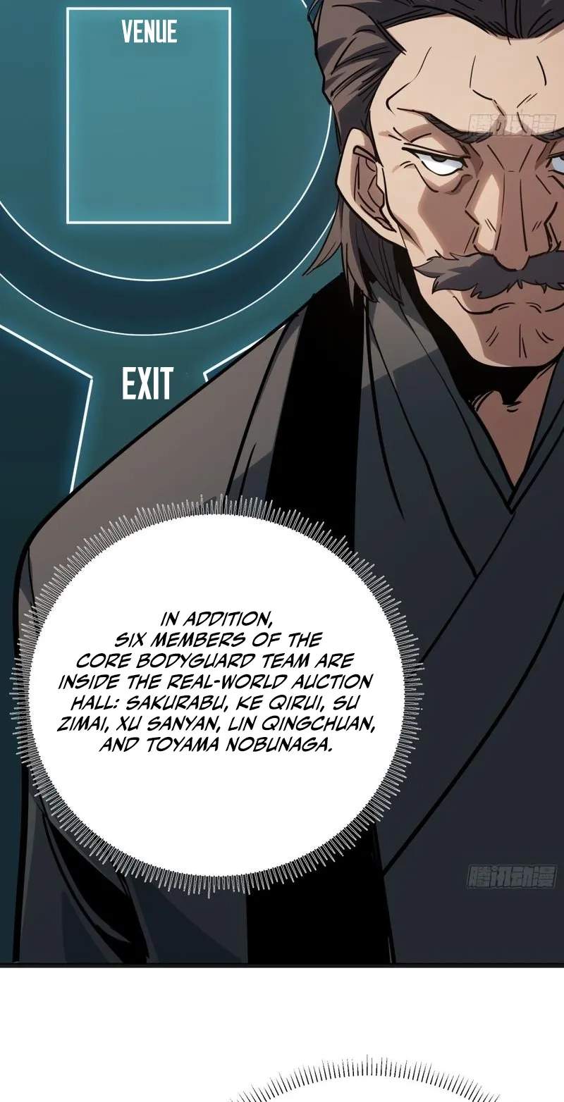 My Avatar Is Becoming the Final Boss — Chapter 59 — page 11