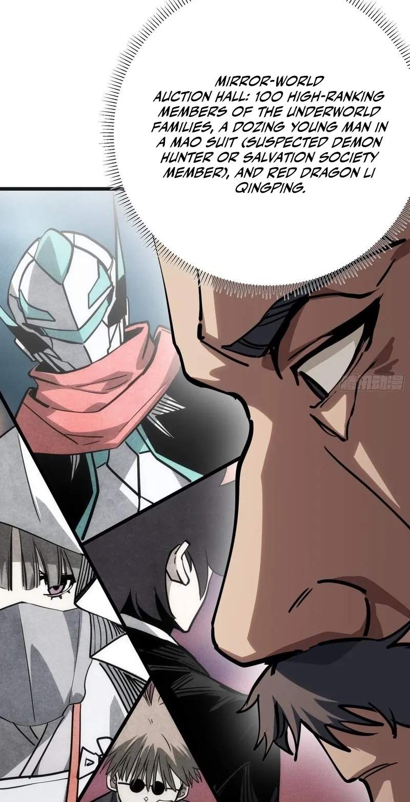 My Avatar Is Becoming the Final Boss — Chapter 59 — page 12