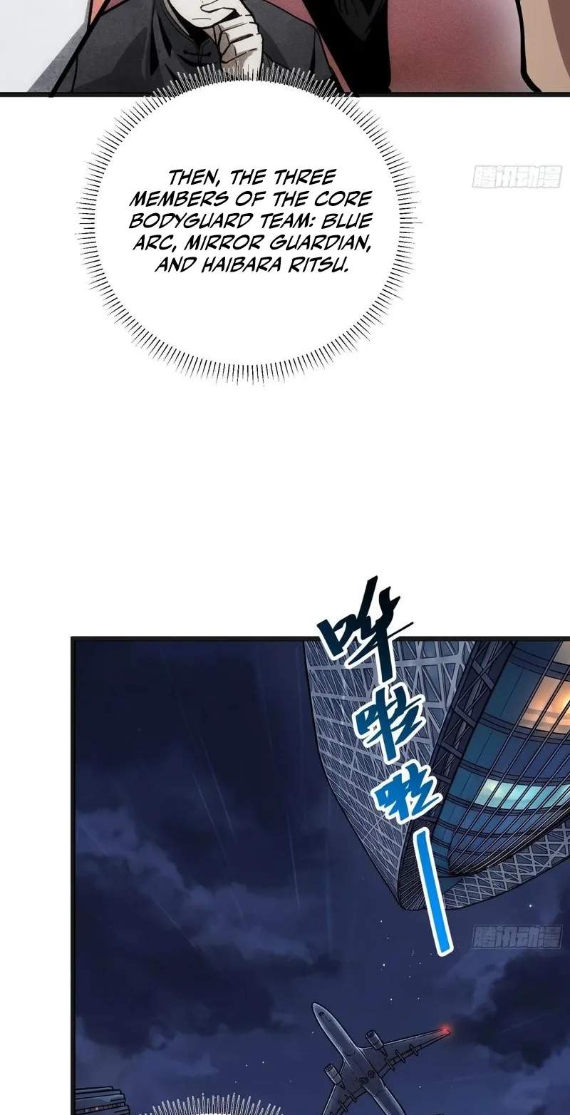 My Avatar Is Becoming the Final Boss — Chapter 59 — page 13