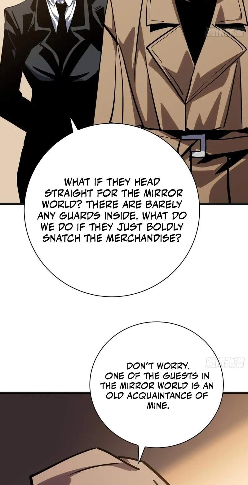 My Avatar Is Becoming the Final Boss — Chapter 59 — page 17