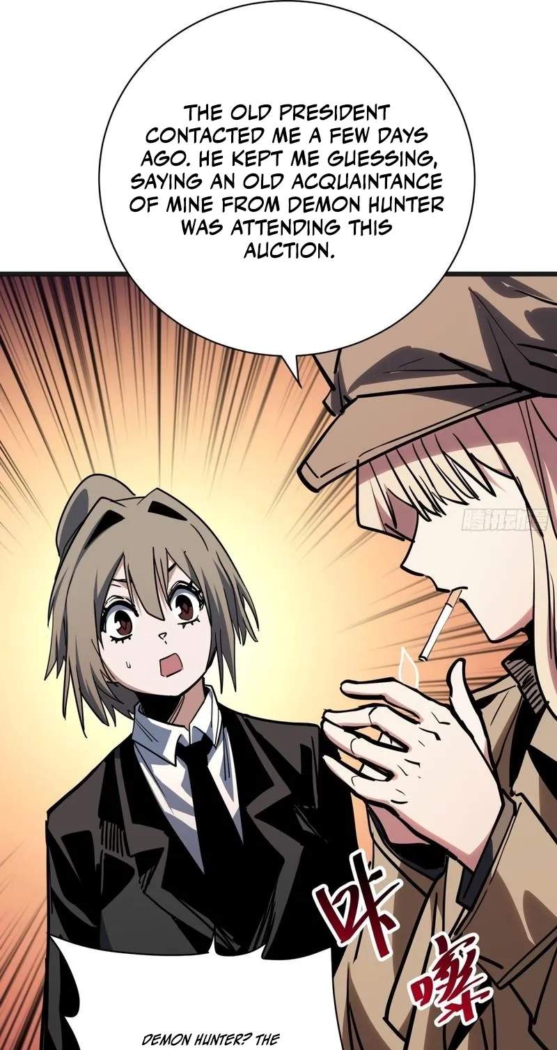 My Avatar Is Becoming the Final Boss — Chapter 59 — page 20