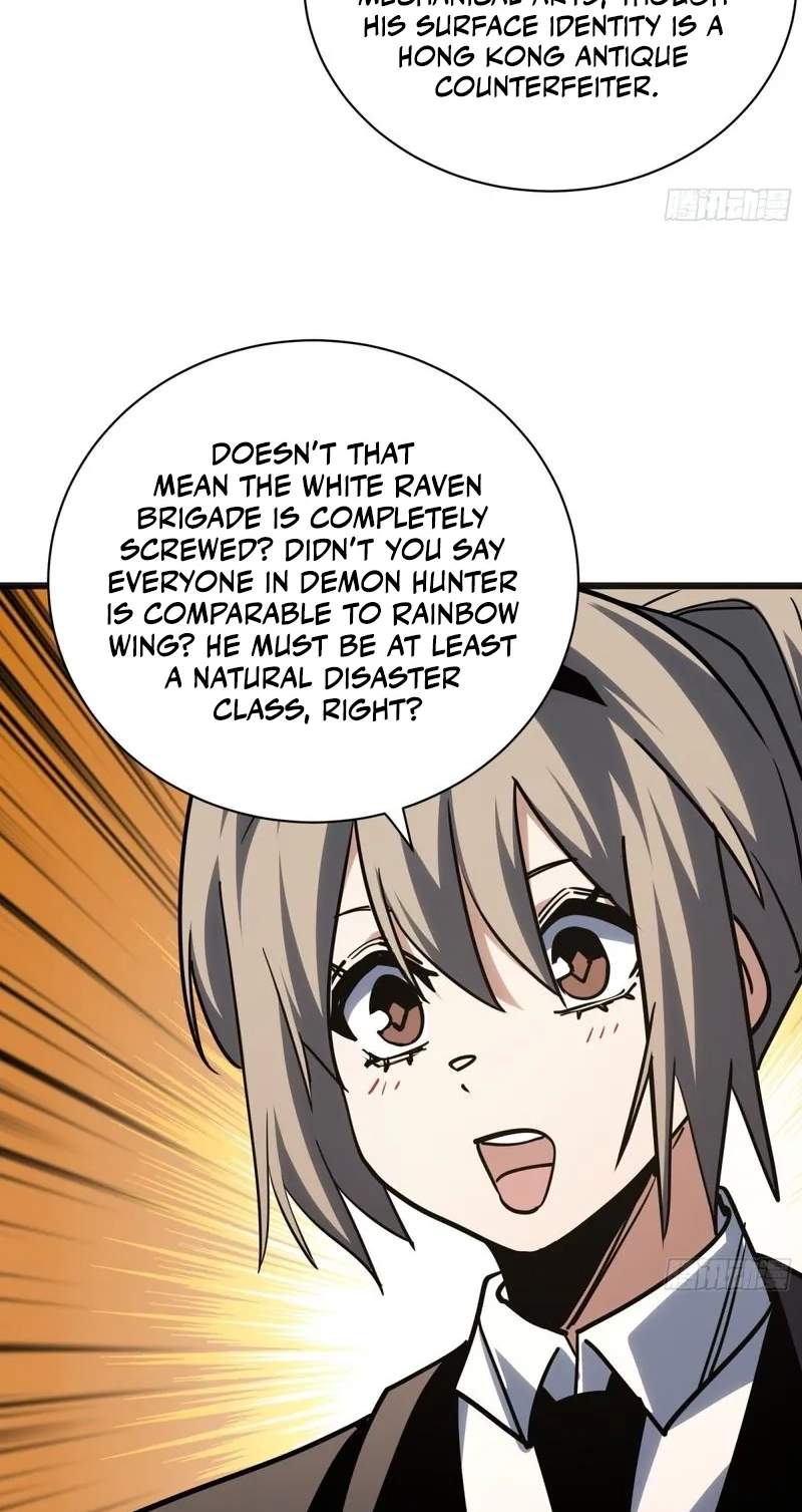 My Avatar Is Becoming the Final Boss — Chapter 59 — page 23