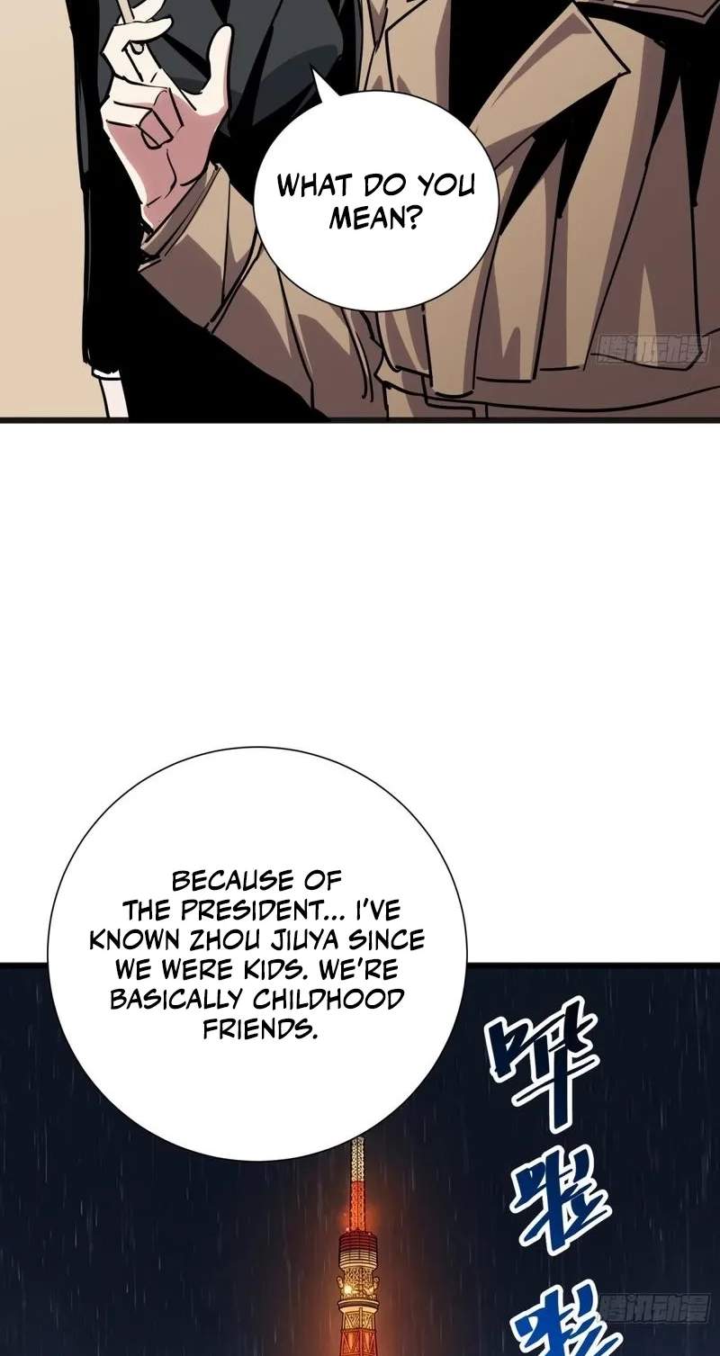My Avatar Is Becoming the Final Boss — Chapter 59 — page 25