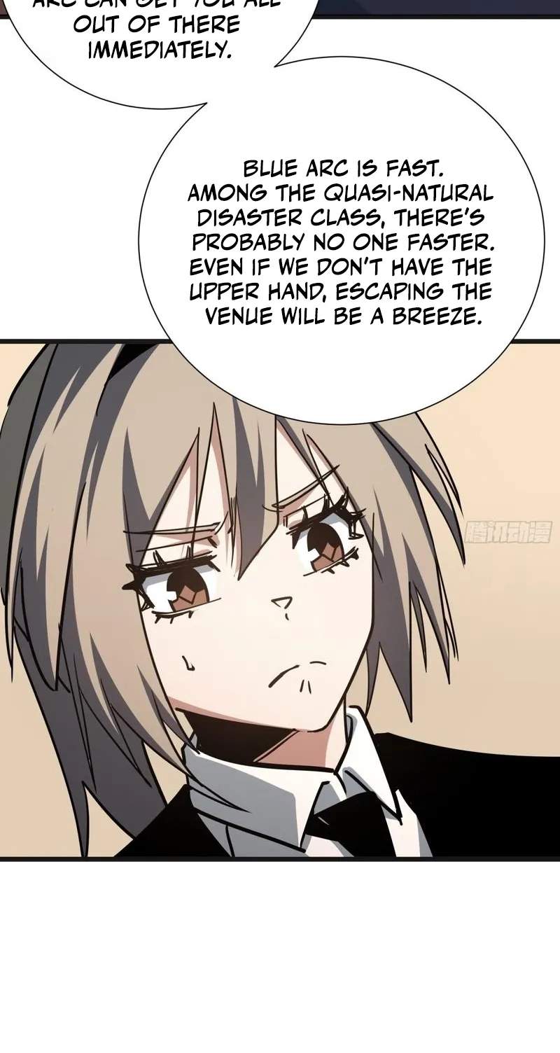 My Avatar Is Becoming the Final Boss — Chapter 59 — page 29