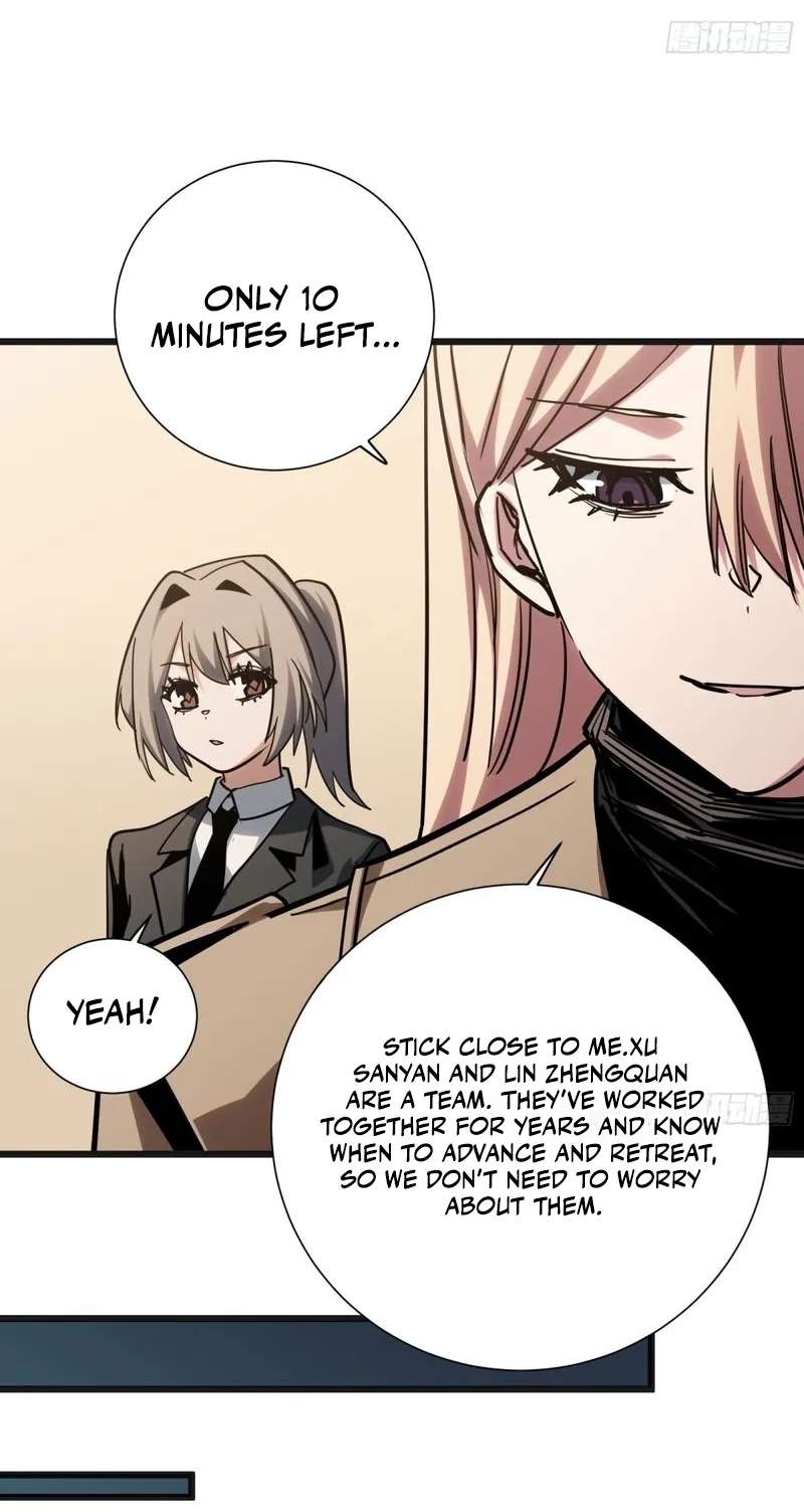 My Avatar Is Becoming the Final Boss — Chapter 59 — page 30