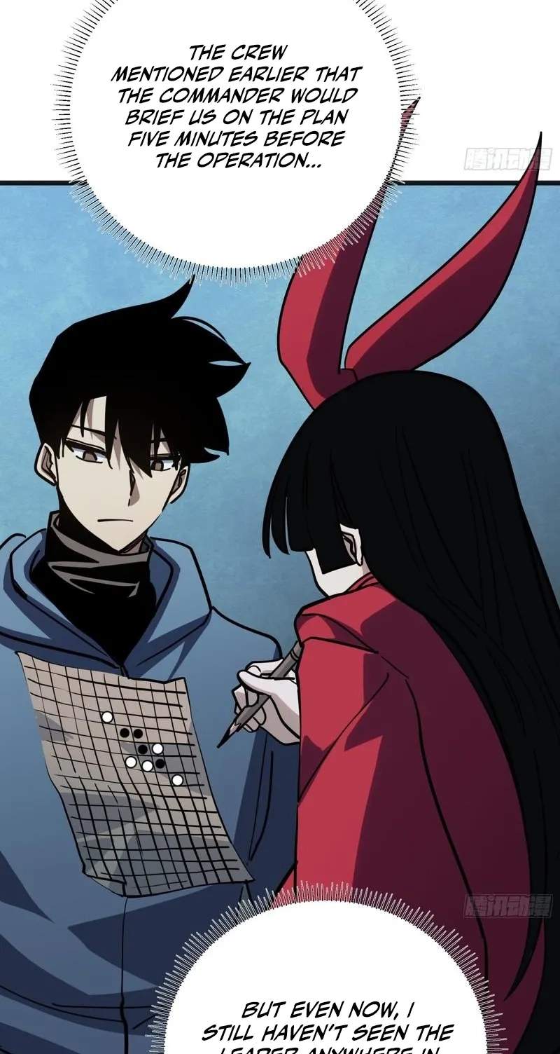 My Avatar Is Becoming the Final Boss — Chapter 59 — page 32