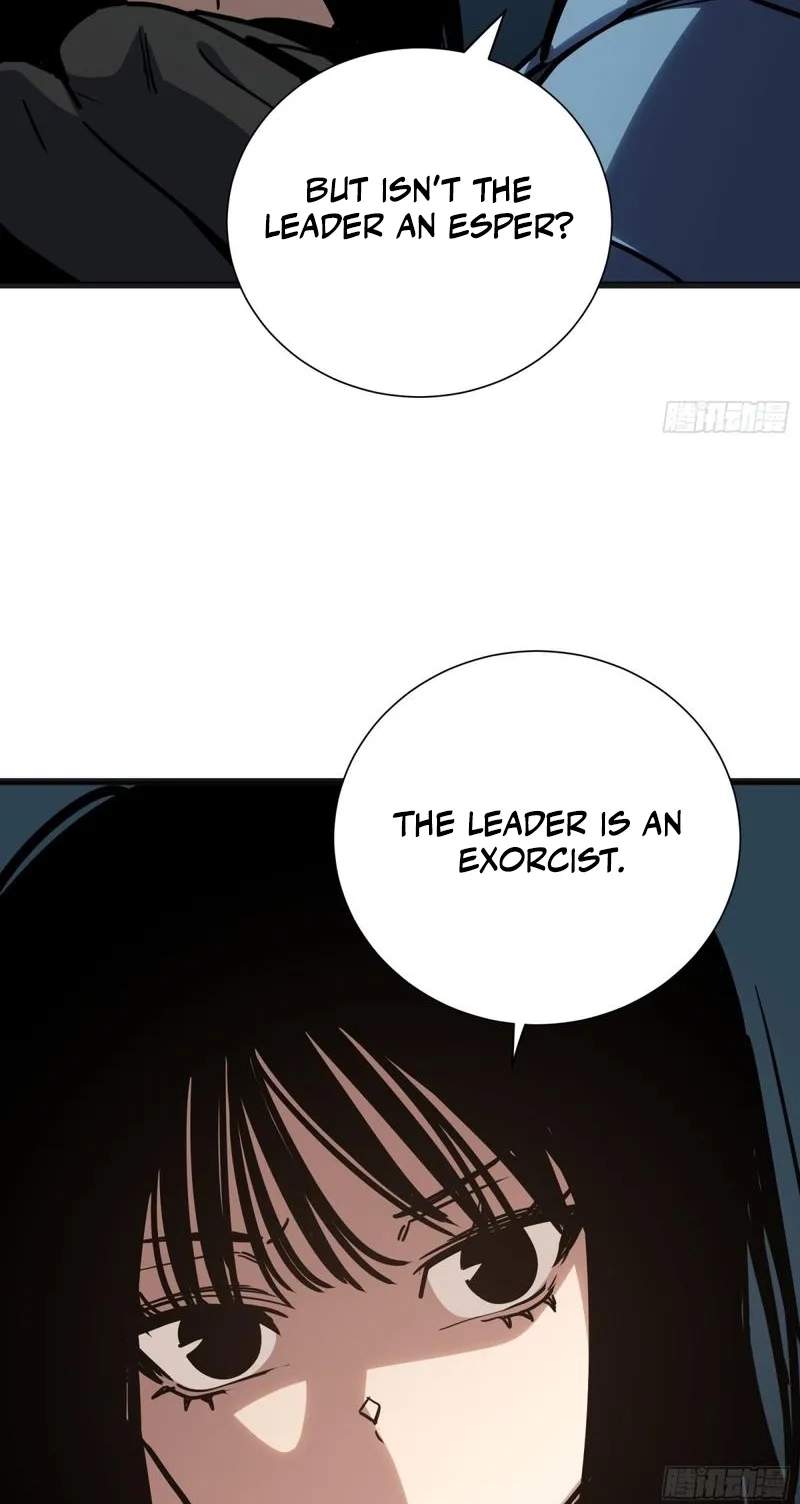 My Avatar Is Becoming the Final Boss — Chapter 59 — page 34