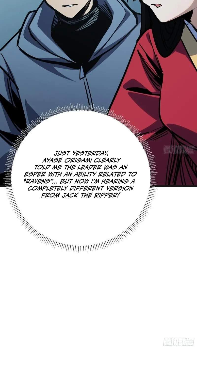 My Avatar Is Becoming the Final Boss — Chapter 59 — page 36