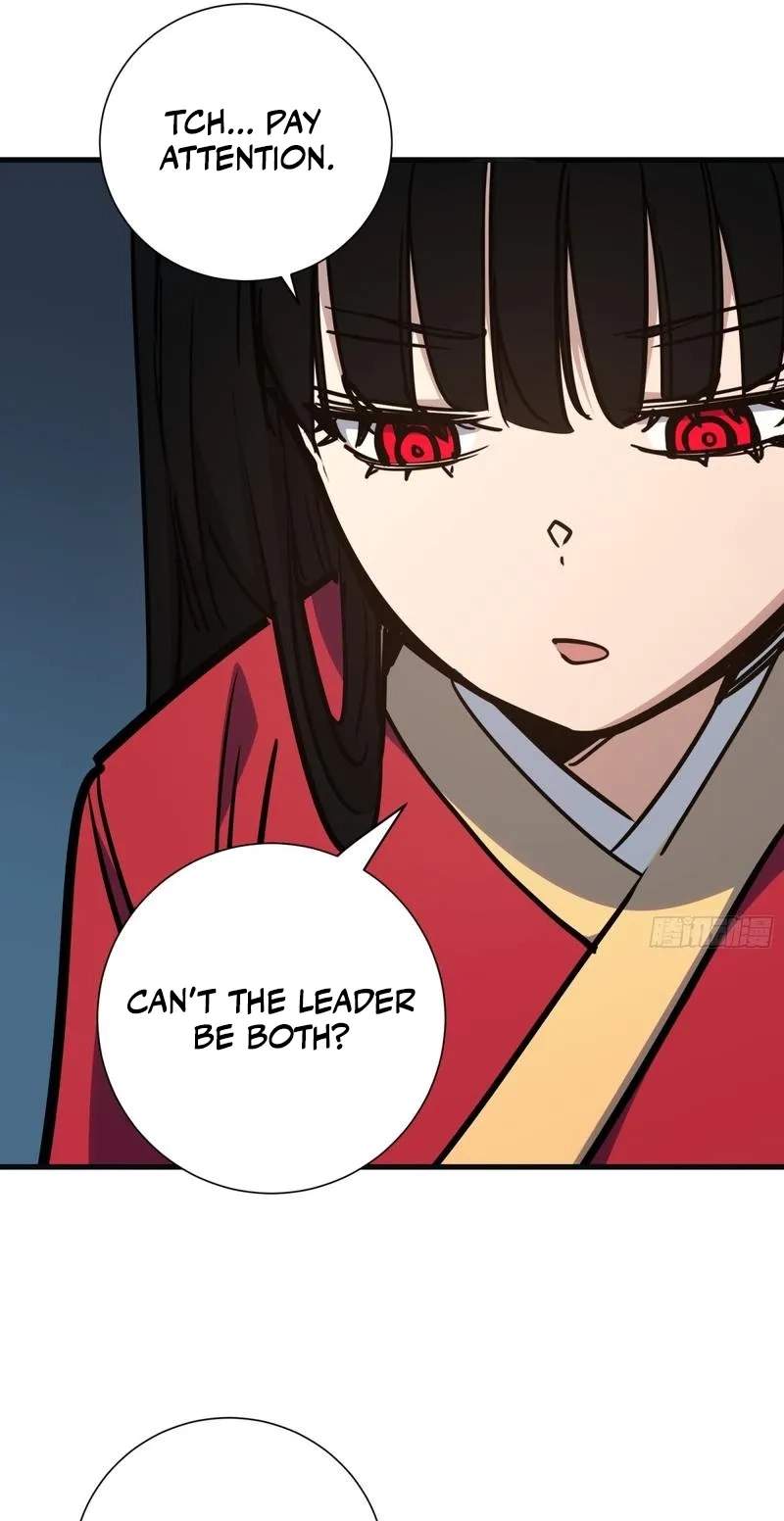 My Avatar Is Becoming the Final Boss — Chapter 59 — page 37