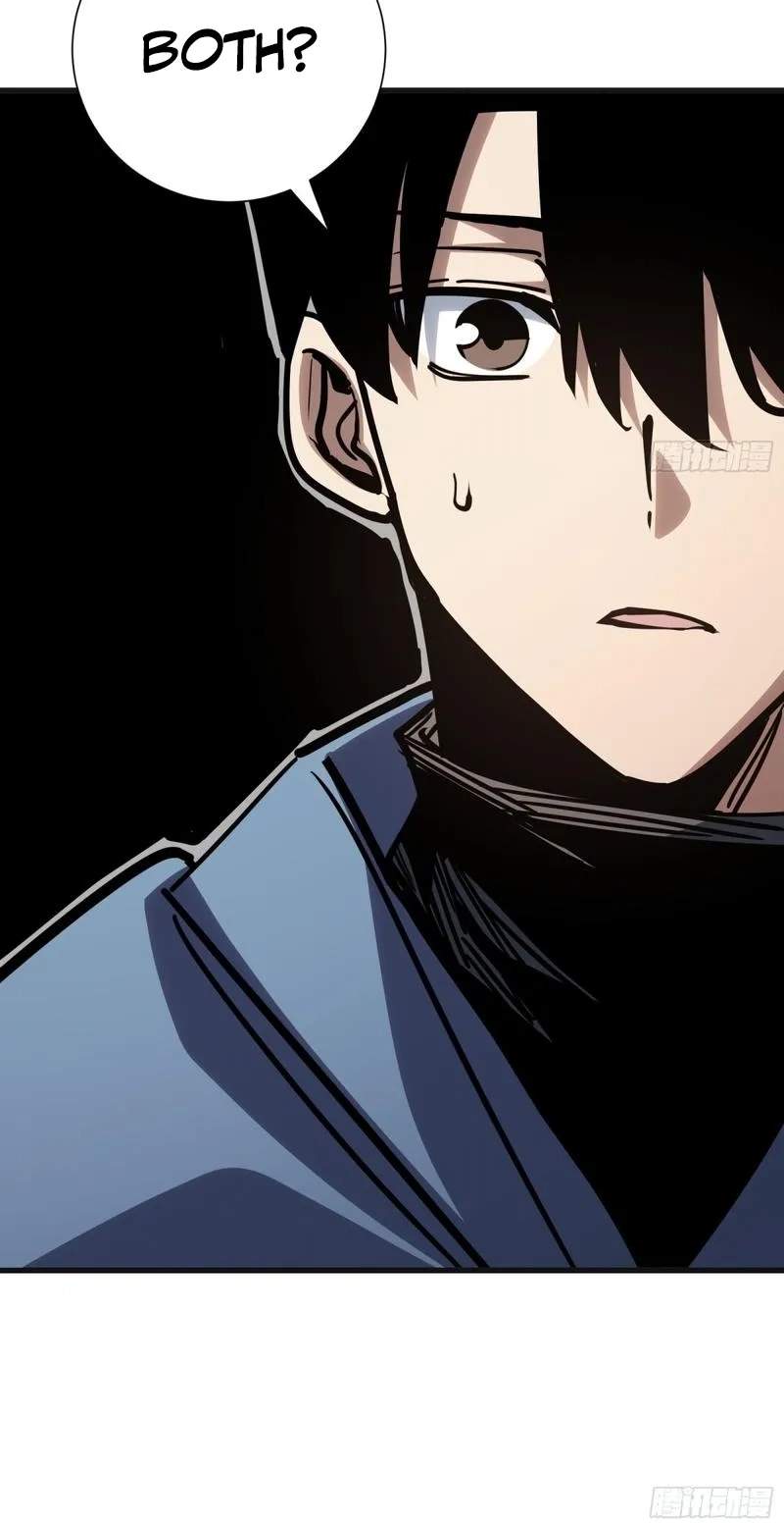 My Avatar Is Becoming the Final Boss — Chapter 59 — page 38