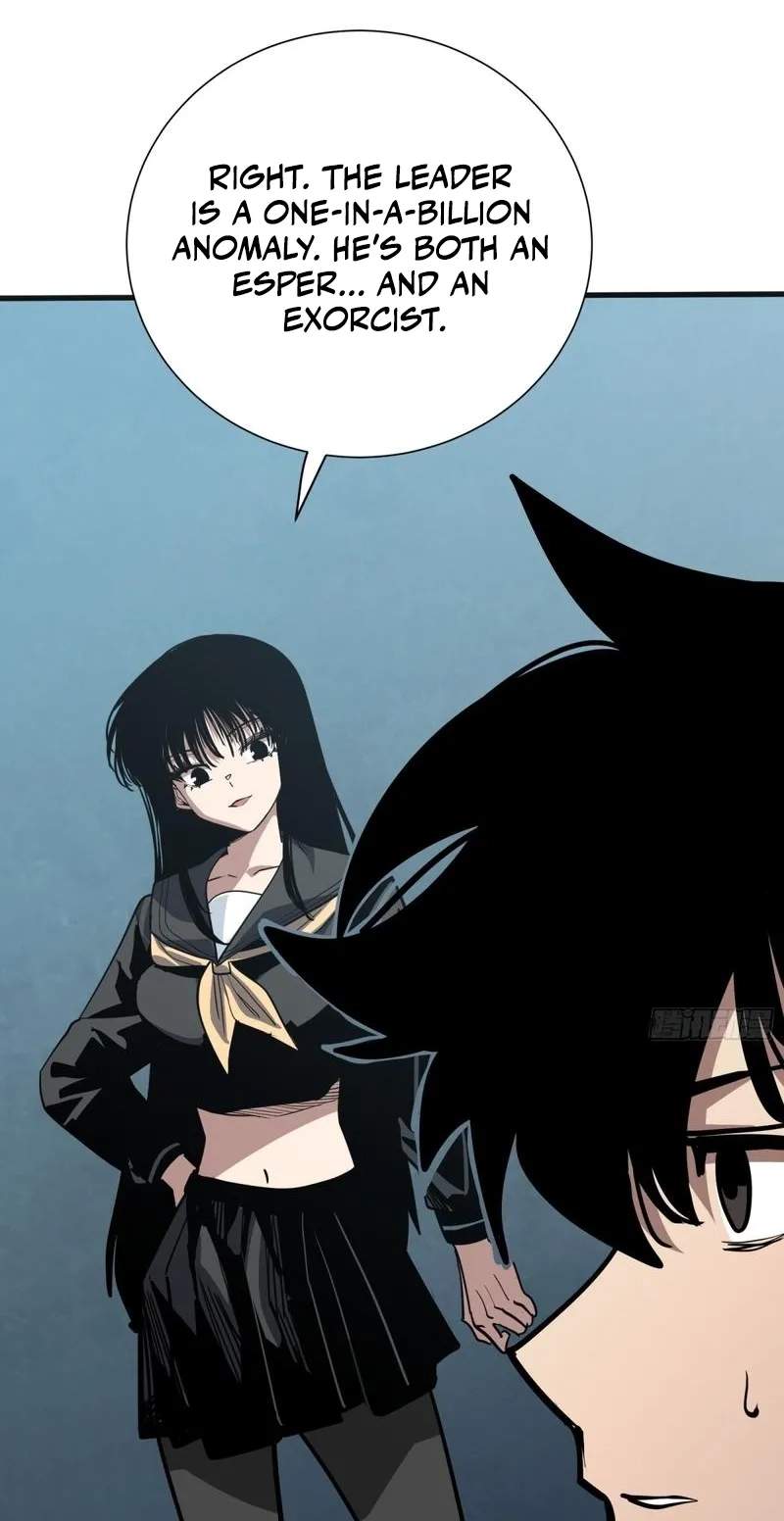 My Avatar Is Becoming the Final Boss — Chapter 59 — page 39