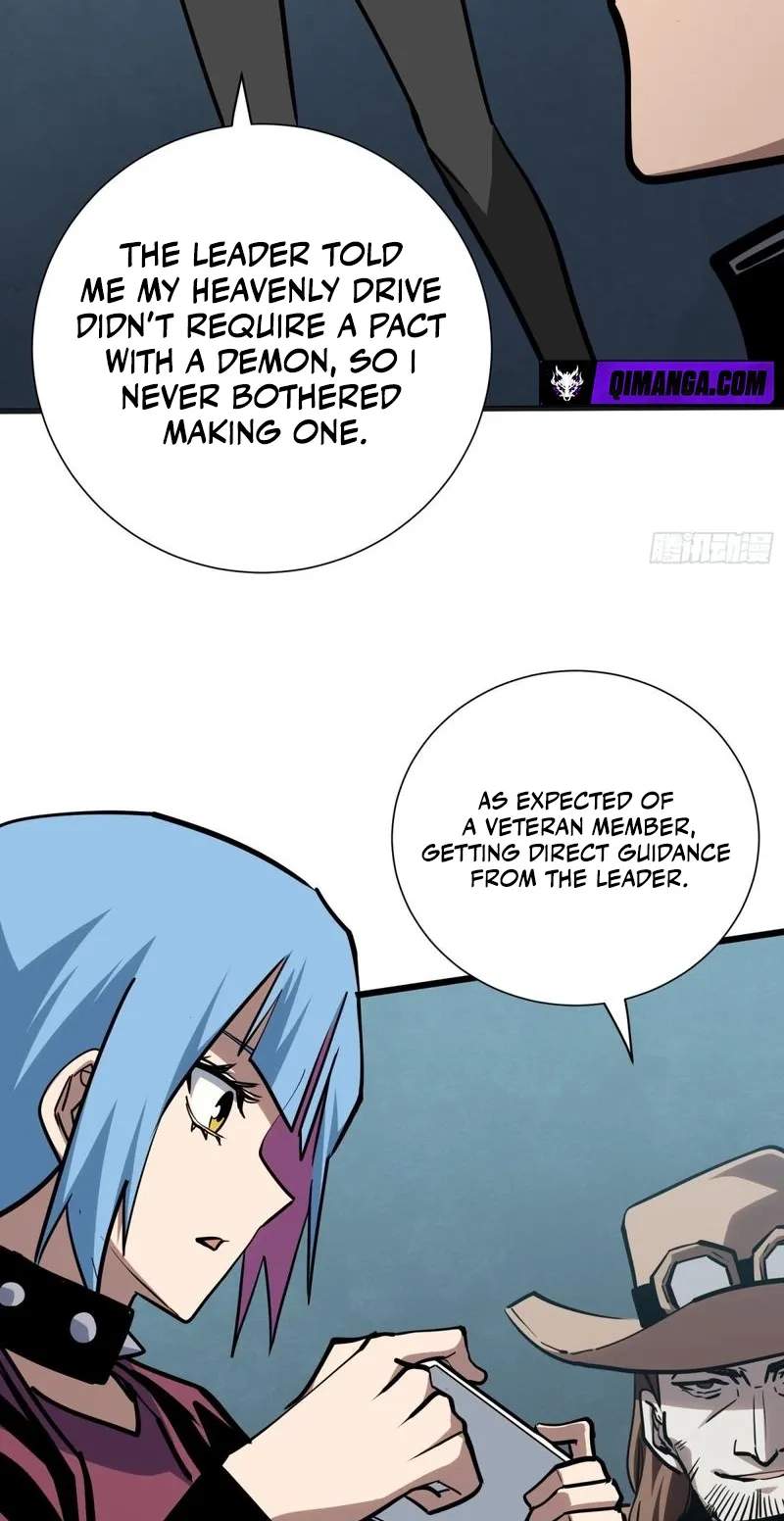 My Avatar Is Becoming the Final Boss — Chapter 59 — page 40