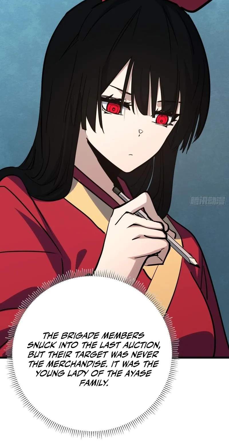 My Avatar Is Becoming the Final Boss — Chapter 59 — page 45