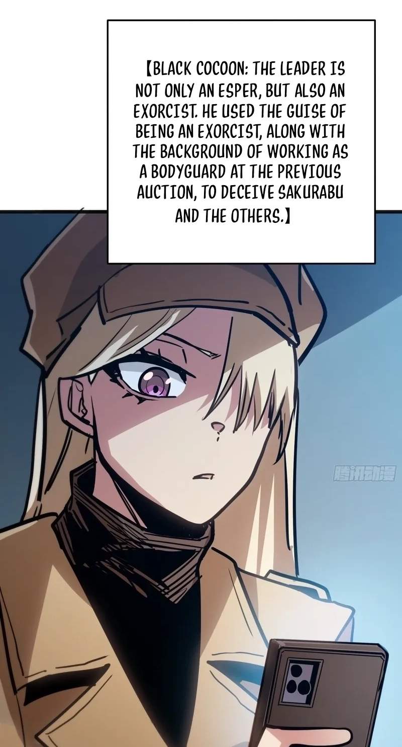 My Avatar Is Becoming the Final Boss — Chapter 60 — page 5