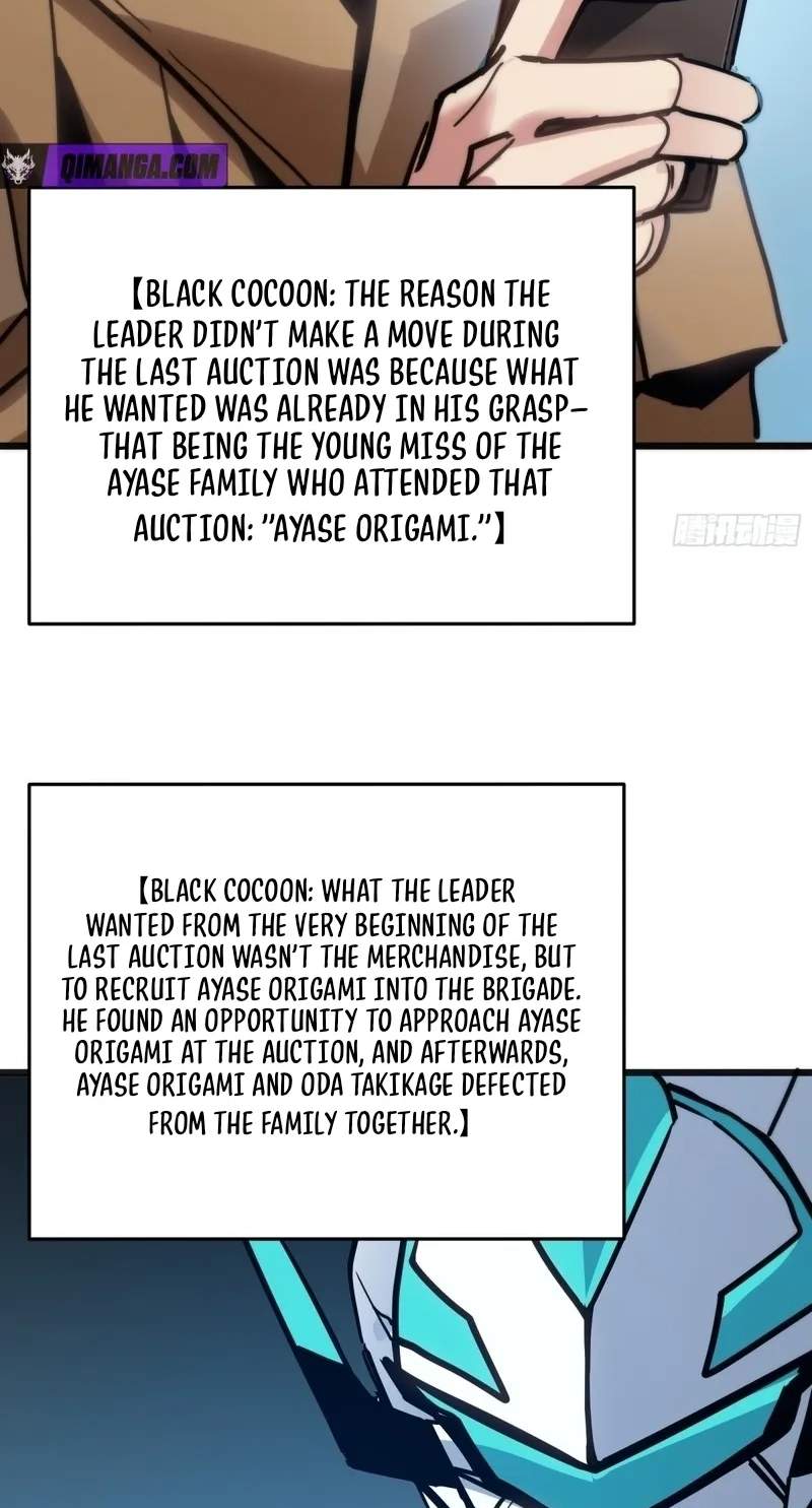 My Avatar Is Becoming the Final Boss — Chapter 60 — page 6