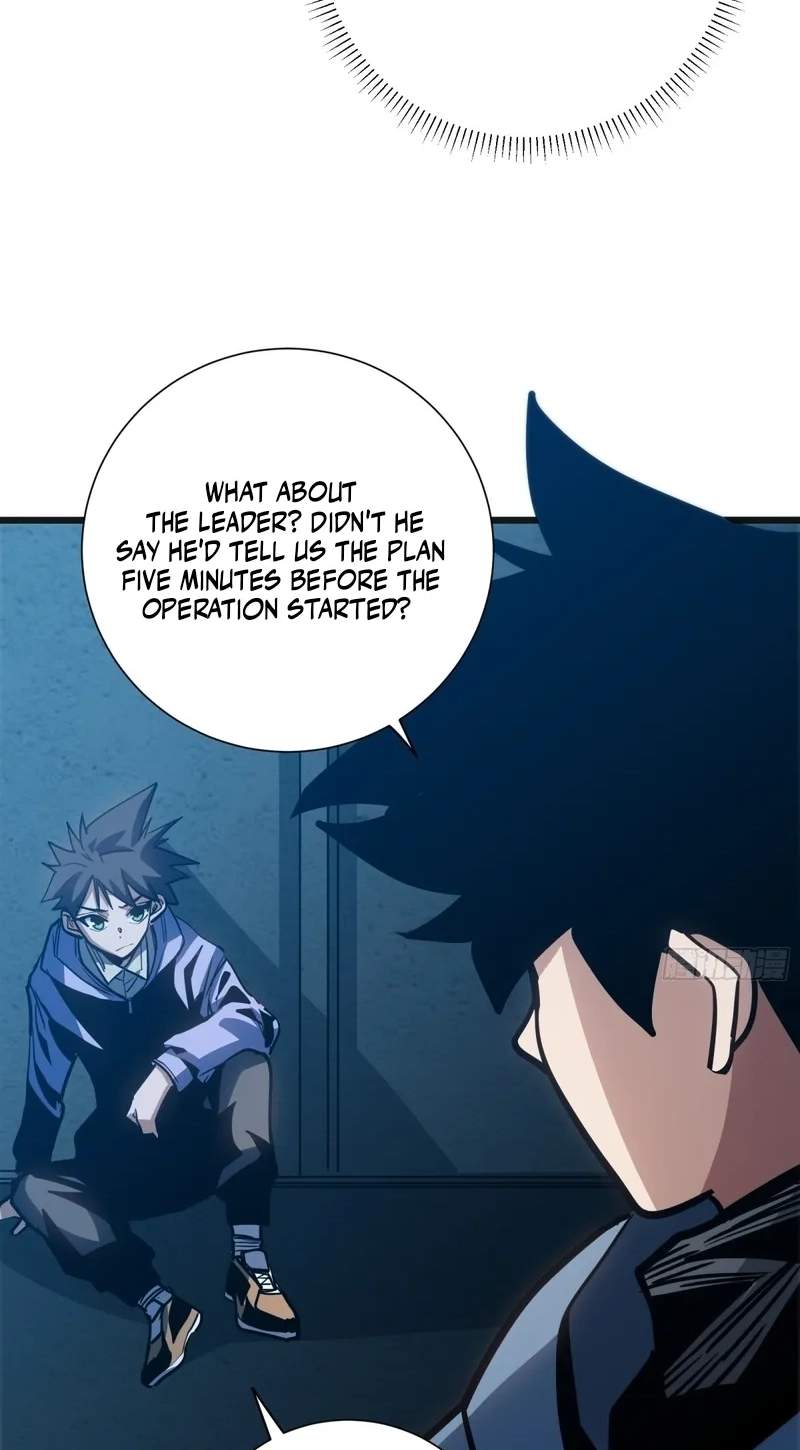 My Avatar Is Becoming the Final Boss — Chapter 60 — page 12