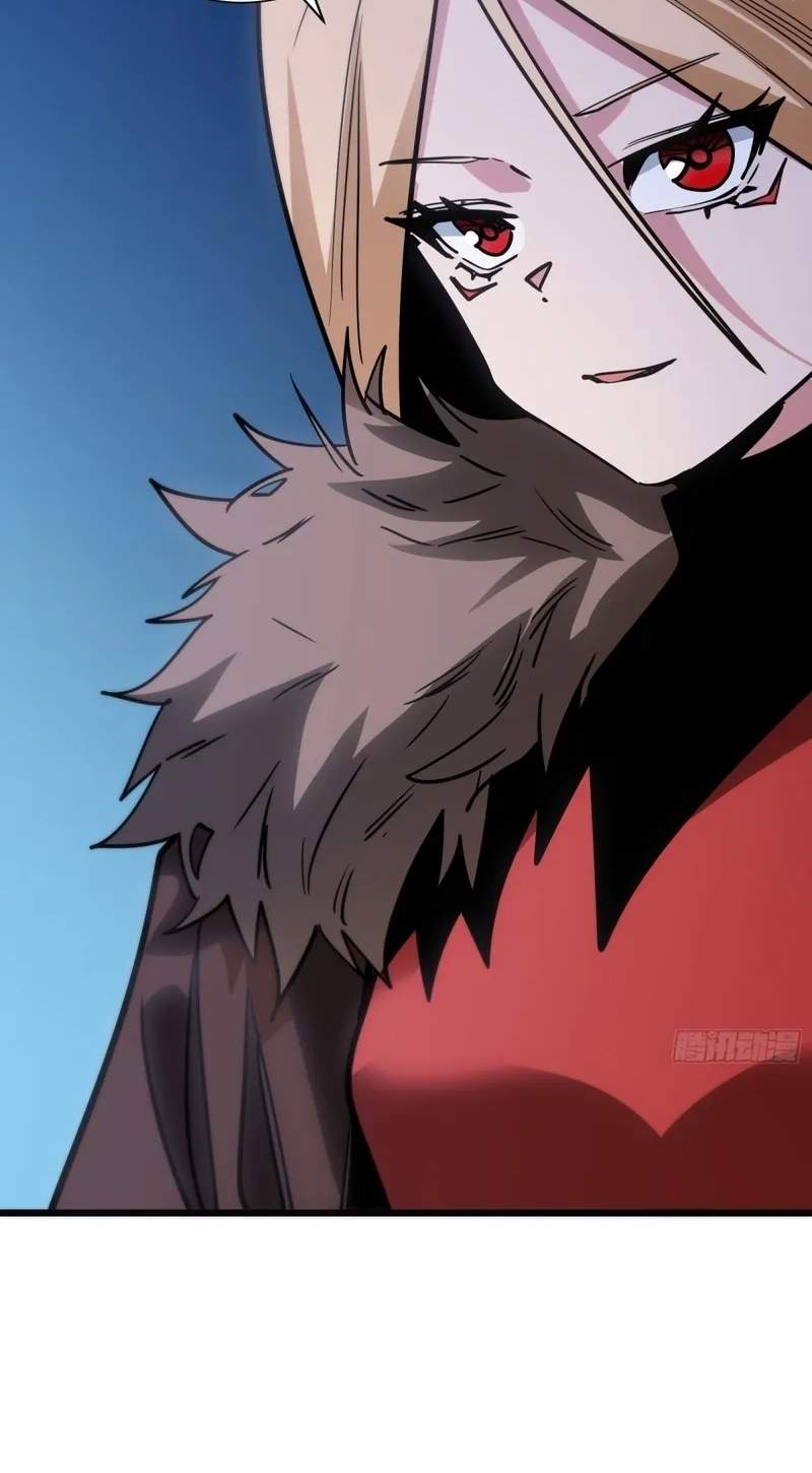 My Avatar Is Becoming the Final Boss — Chapter 60 — page 27