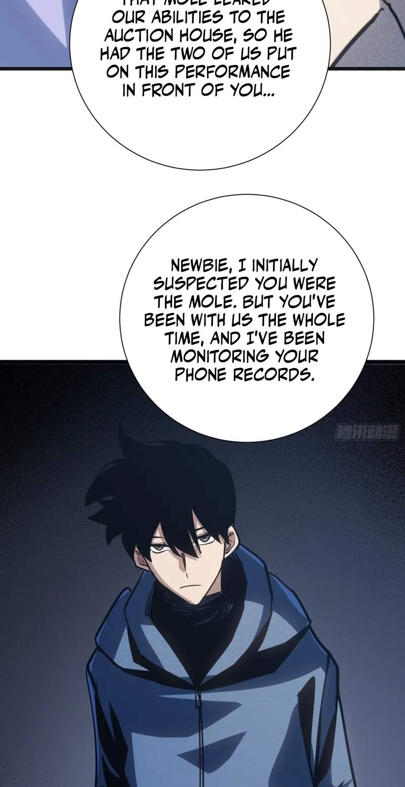 My Avatar Is Becoming the Final Boss — Chapter 60 — page 32