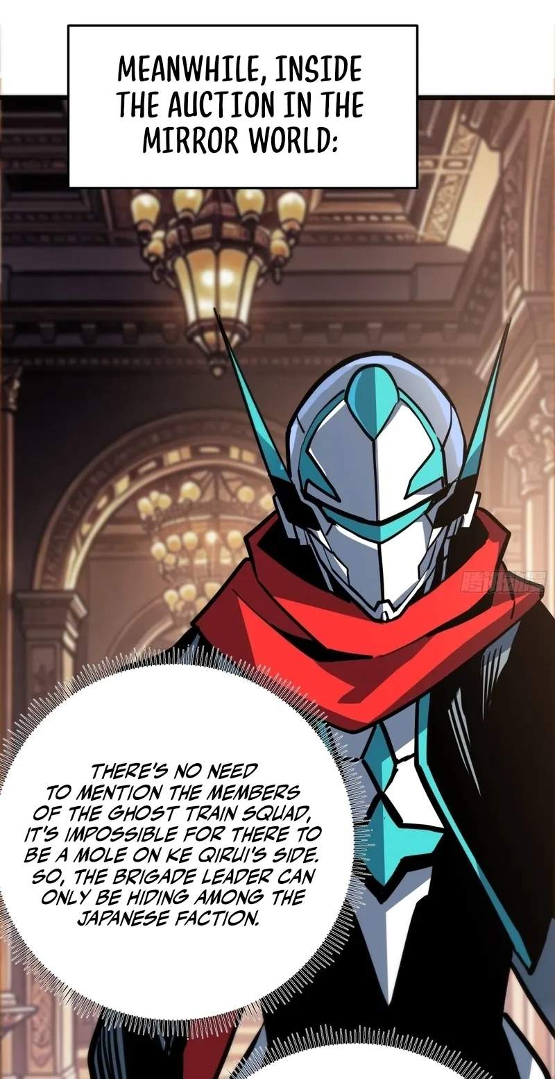 My Avatar Is Becoming the Final Boss — Chapter 60 — page 38