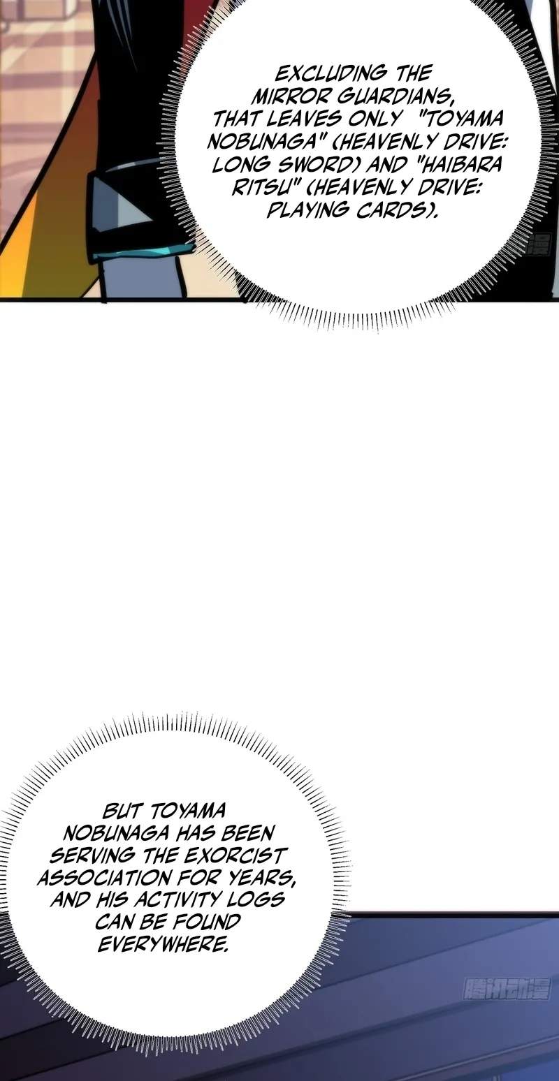 My Avatar Is Becoming the Final Boss — Chapter 60 — page 39