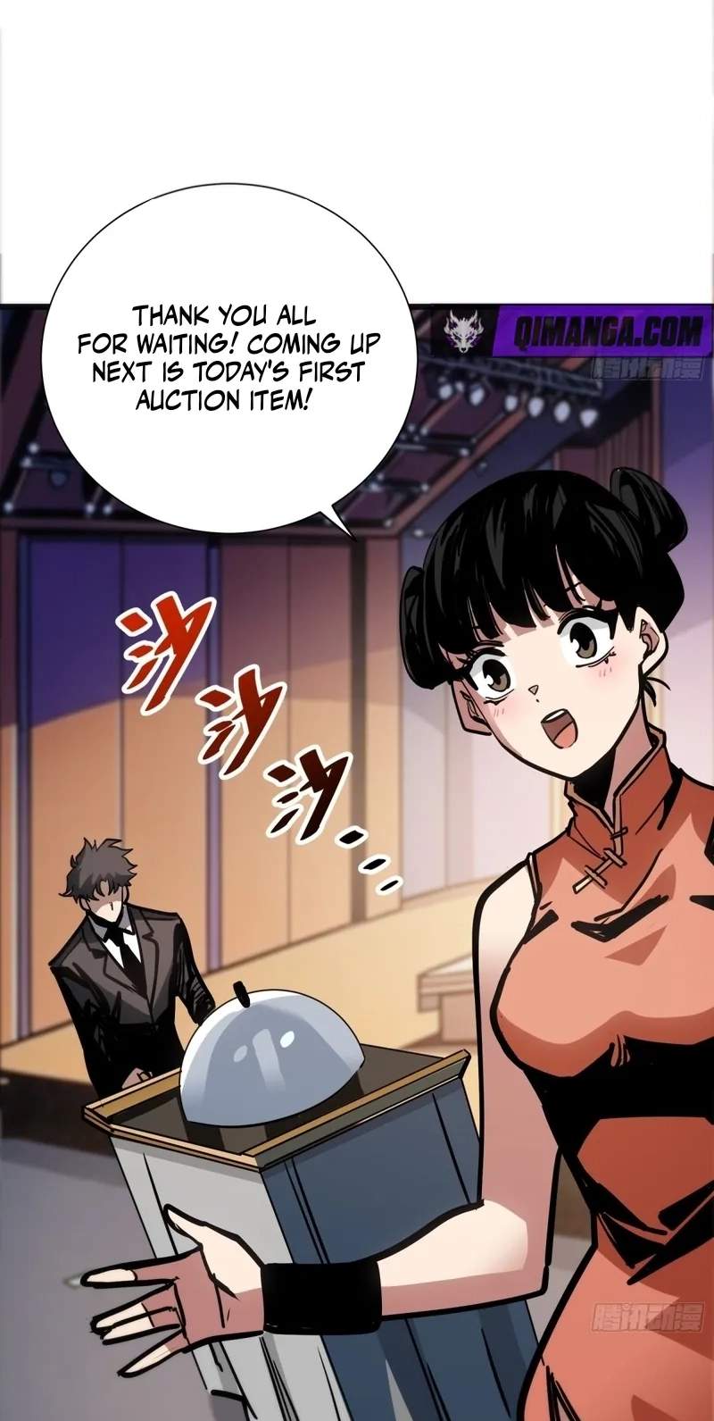 My Avatar Is Becoming the Final Boss — Chapter 60 — page 41