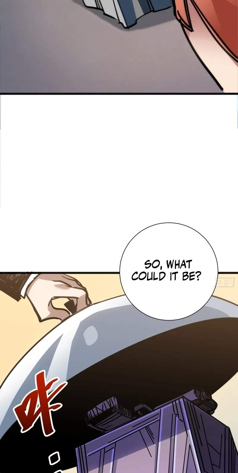My Avatar Is Becoming the Final Boss — Chapter 60 — page 42