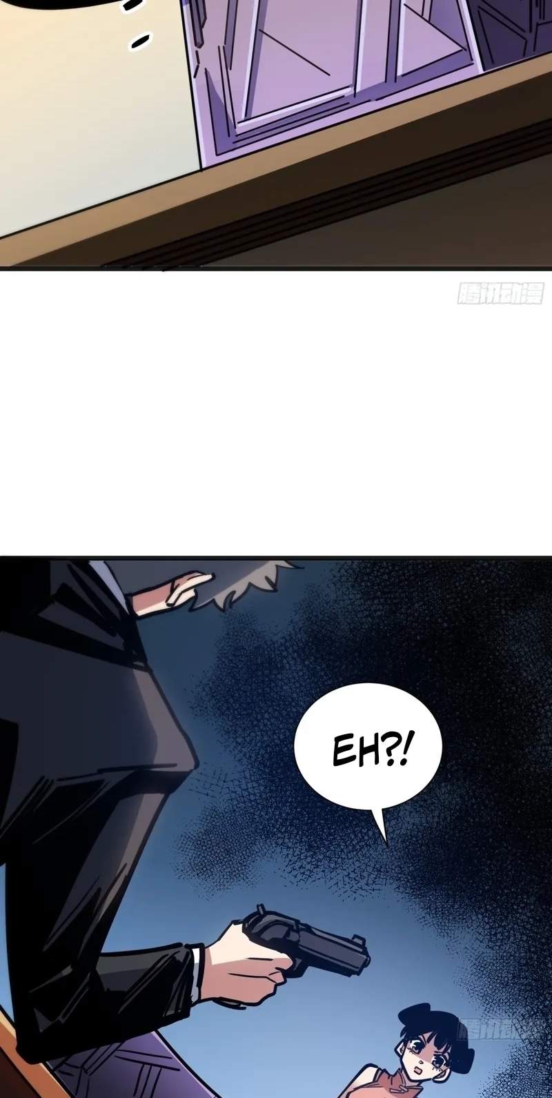 My Avatar Is Becoming the Final Boss — Chapter 60 — page 43