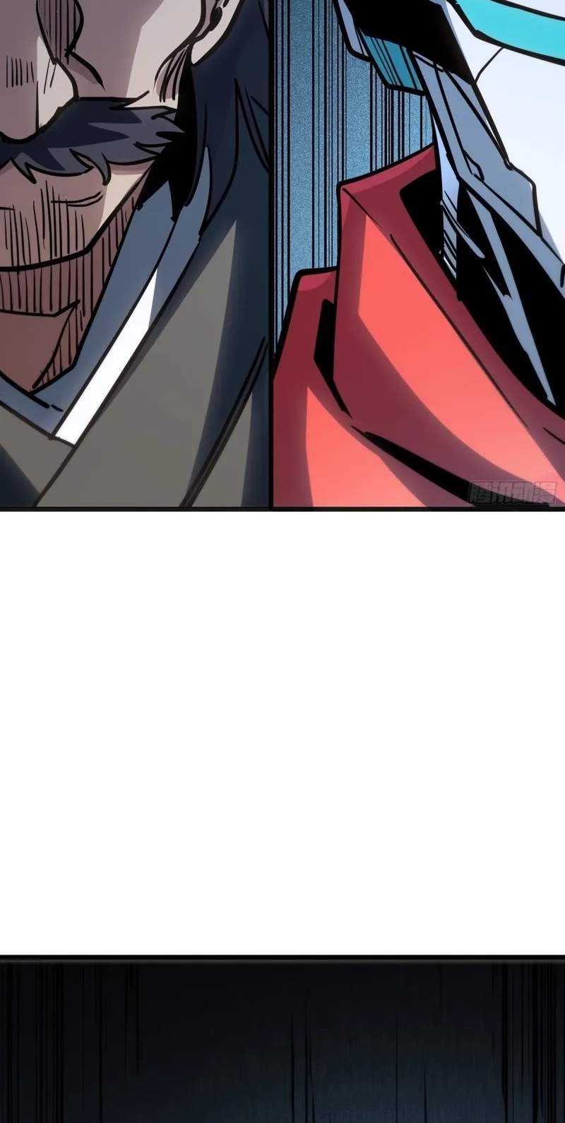 My Avatar Is Becoming the Final Boss — Chapter 60 — page 46