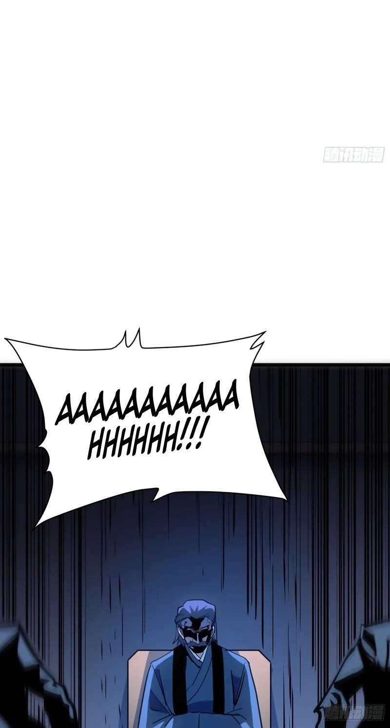 My Avatar Is Becoming the Final Boss — Chapter 60 — page 51