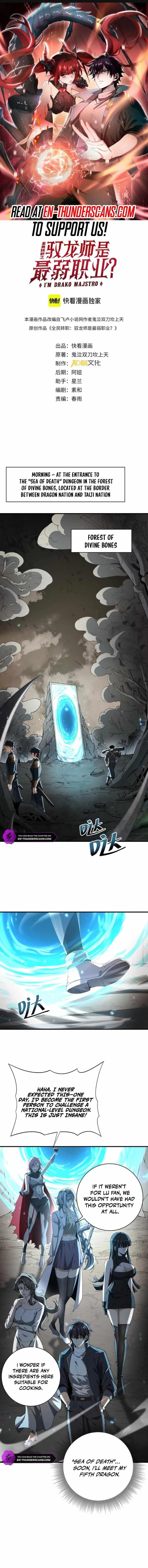 I Got the Weakest Class, Dragon Tamer!? — Chapter 100 — page 1