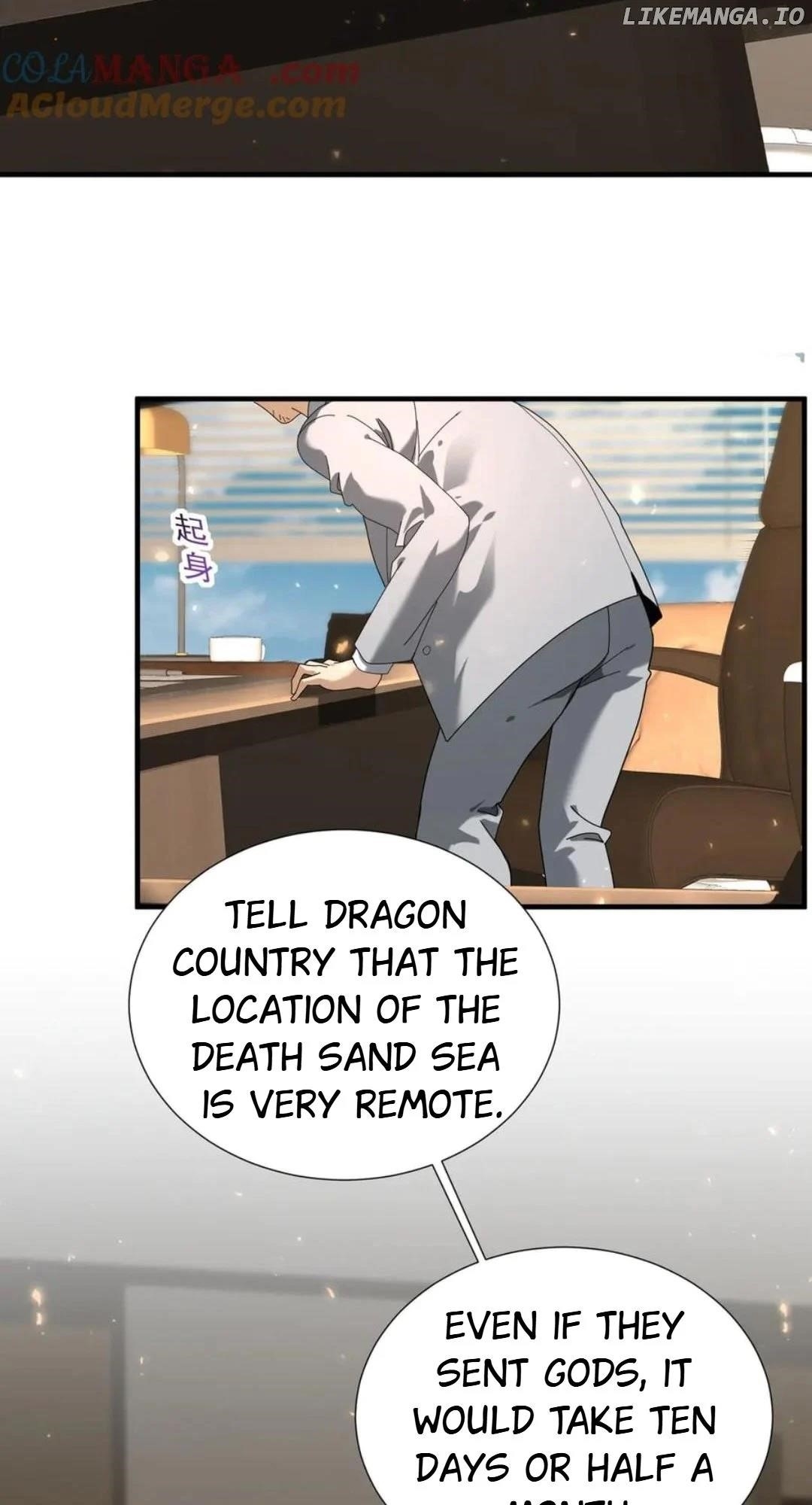 I Got the Weakest Class, Dragon Tamer!? — Chapter 103 — page 10
