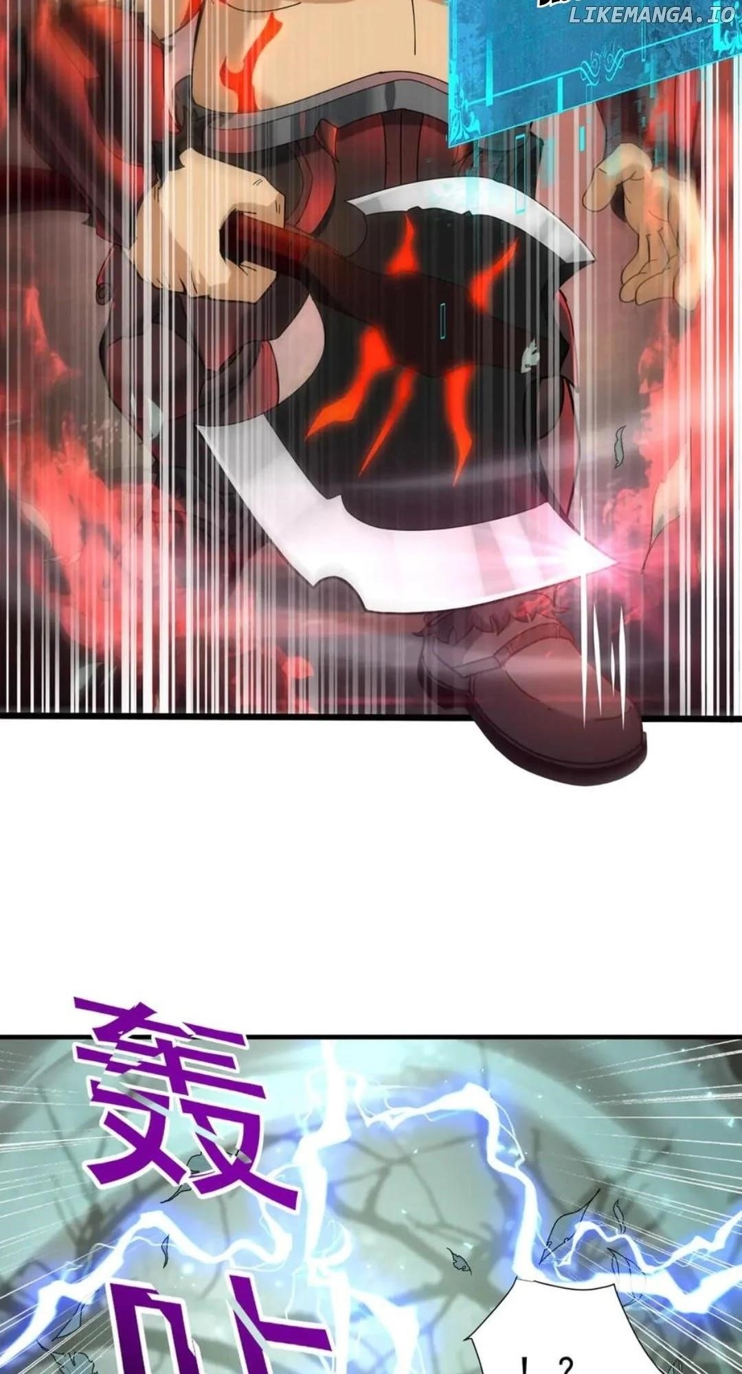 I Got the Weakest Class, Dragon Tamer!? — Chapter 103 — page 41