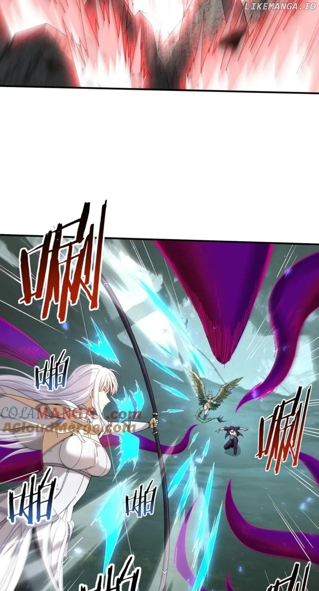 I Got the Weakest Class, Dragon Tamer!? — Chapter 104 — page 3