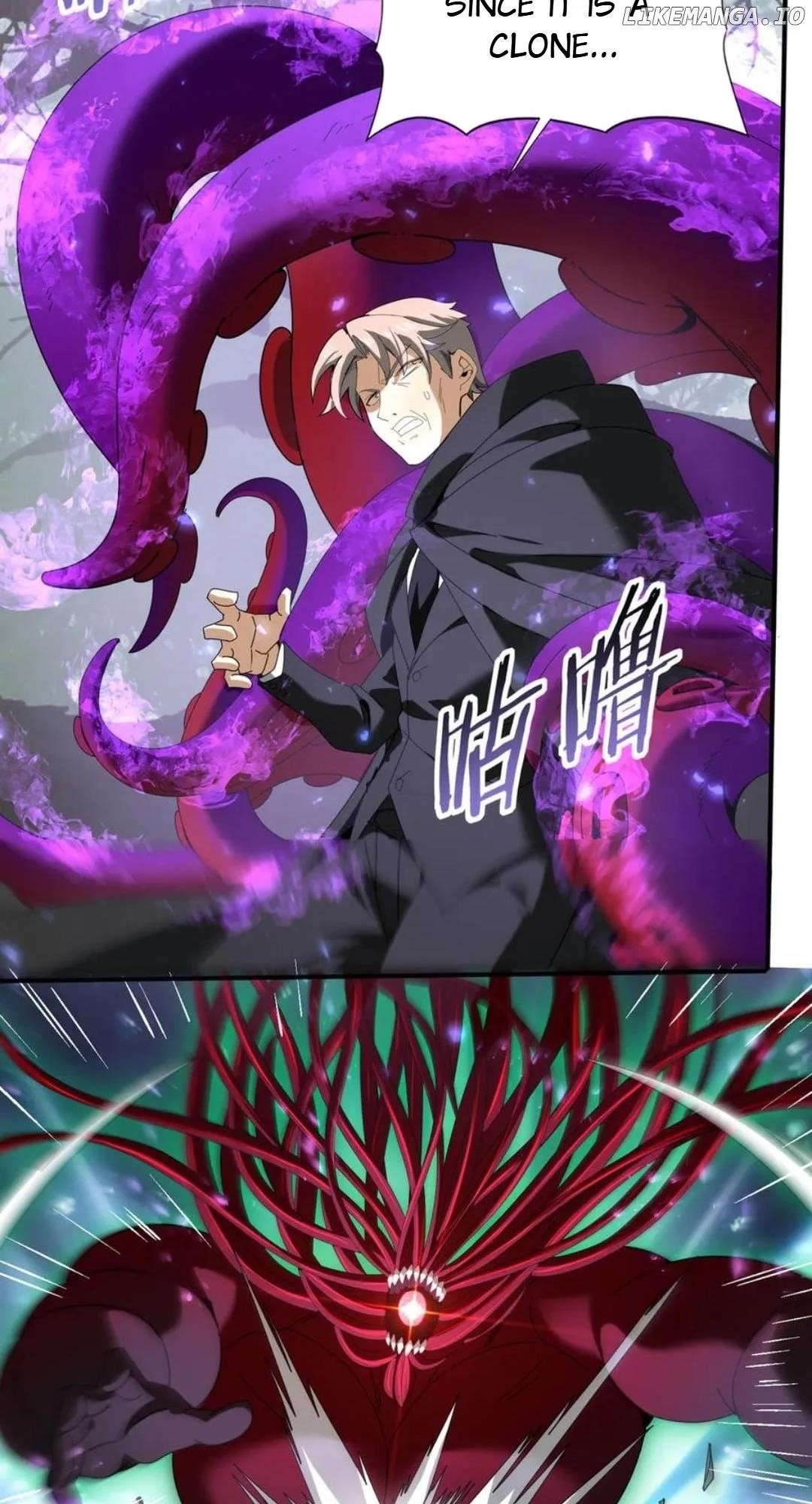 I Got the Weakest Class, Dragon Tamer!? — Chapter 104 — page 30