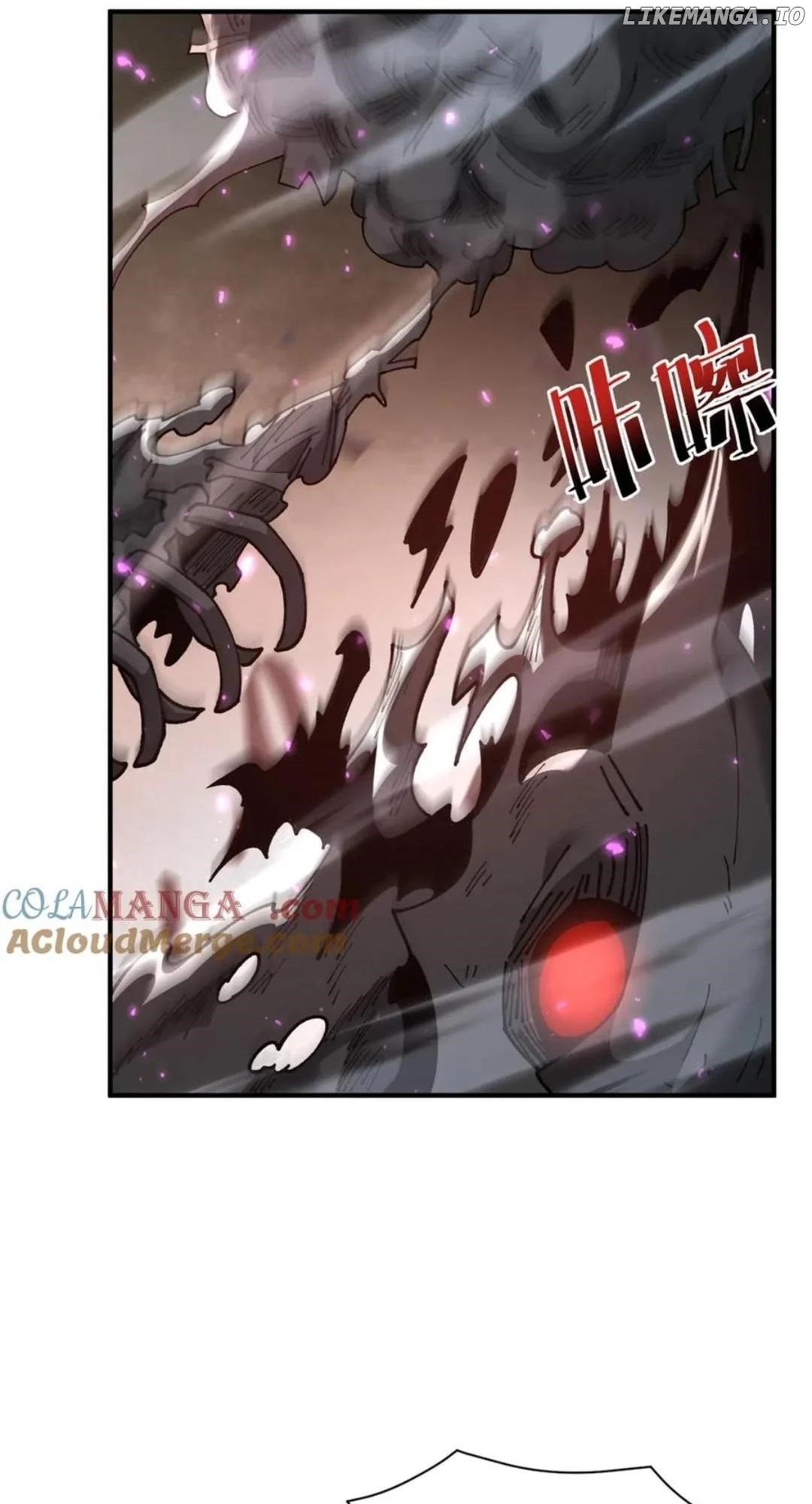 I Got the Weakest Class, Dragon Tamer!? — Chapter 109 — page 56