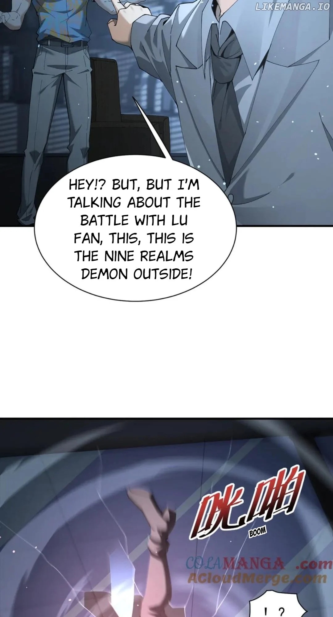 I Got the Weakest Class, Dragon Tamer!? — Chapter 112 — page 42