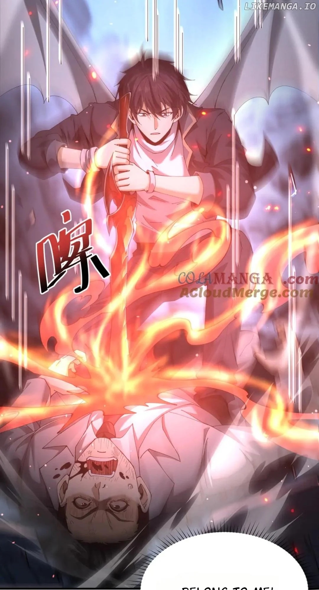 I Got the Weakest Class, Dragon Tamer!? — Chapter 112 — page 58