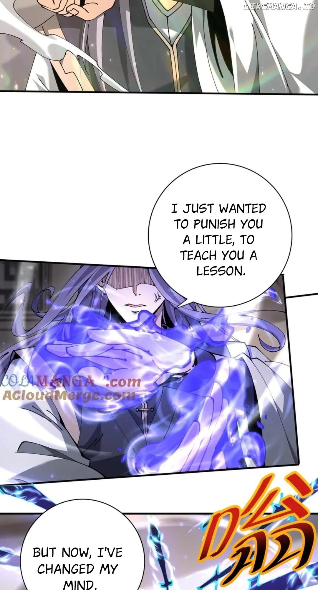 I Got the Weakest Class, Dragon Tamer!? — Chapter 115 — page 25
