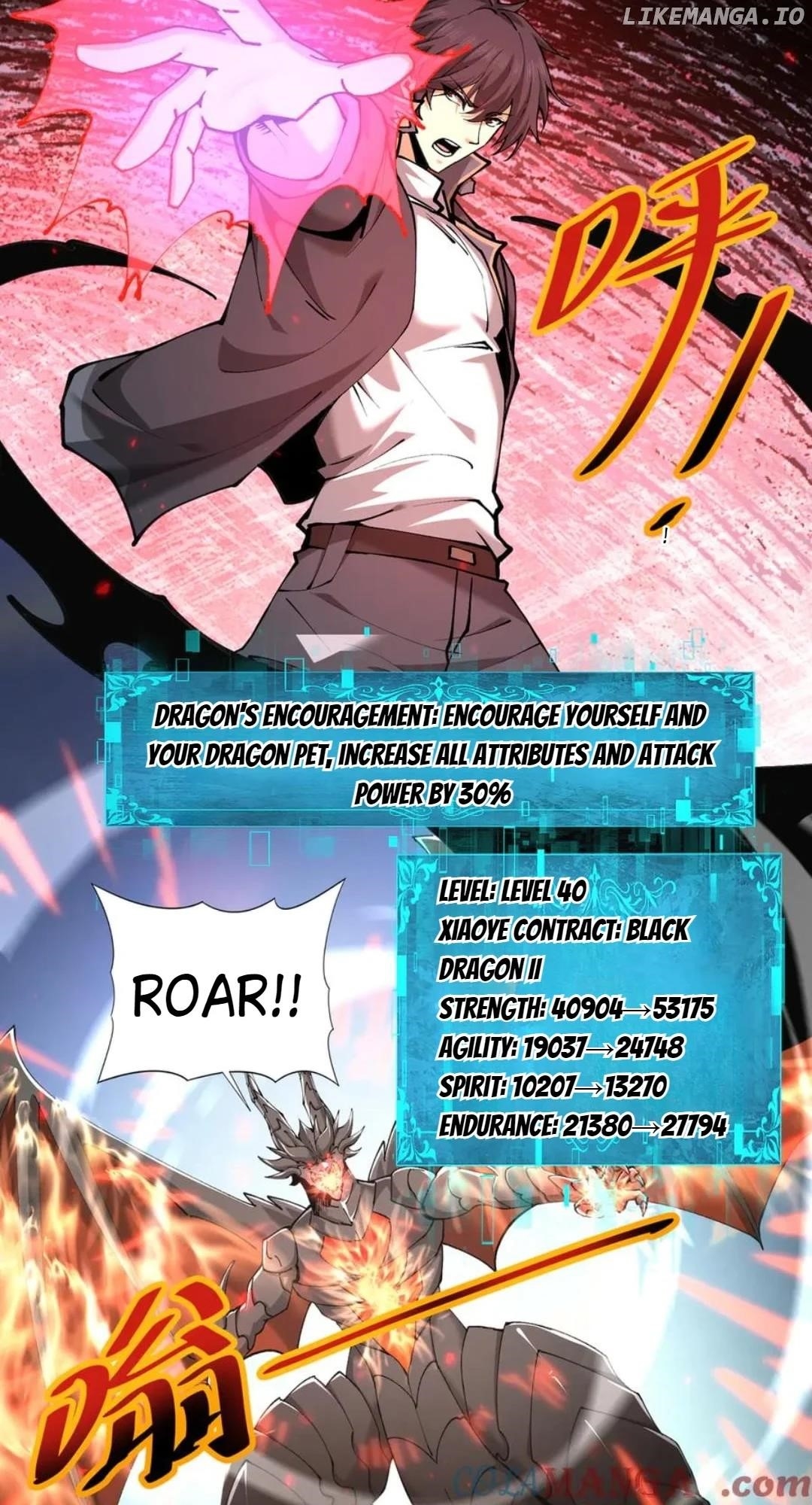 I Got the Weakest Class, Dragon Tamer!? — Chapter 115 — page 32
