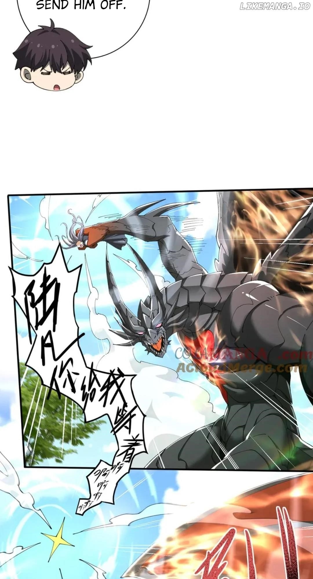 I Got the Weakest Class, Dragon Tamer!? — Chapter 115 — page 49
