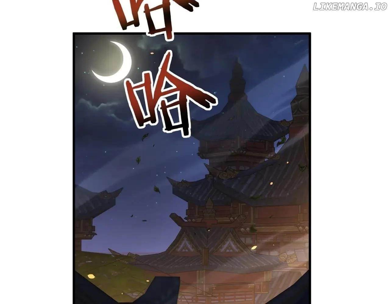 I Got the Weakest Class, Dragon Tamer!? — Chapter 117 — page 18