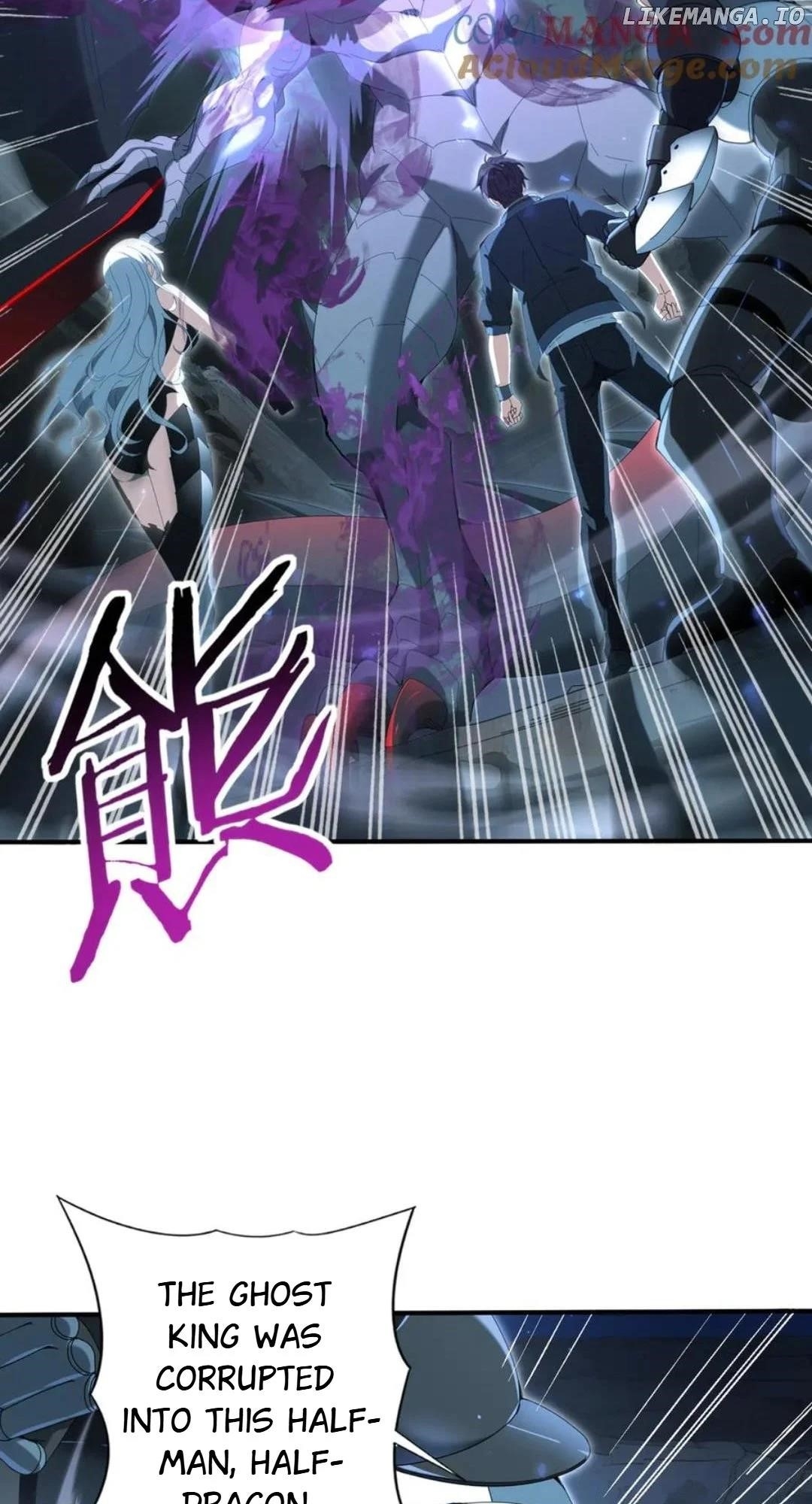 I Got the Weakest Class, Dragon Tamer!? — Chapter 122 — page 2