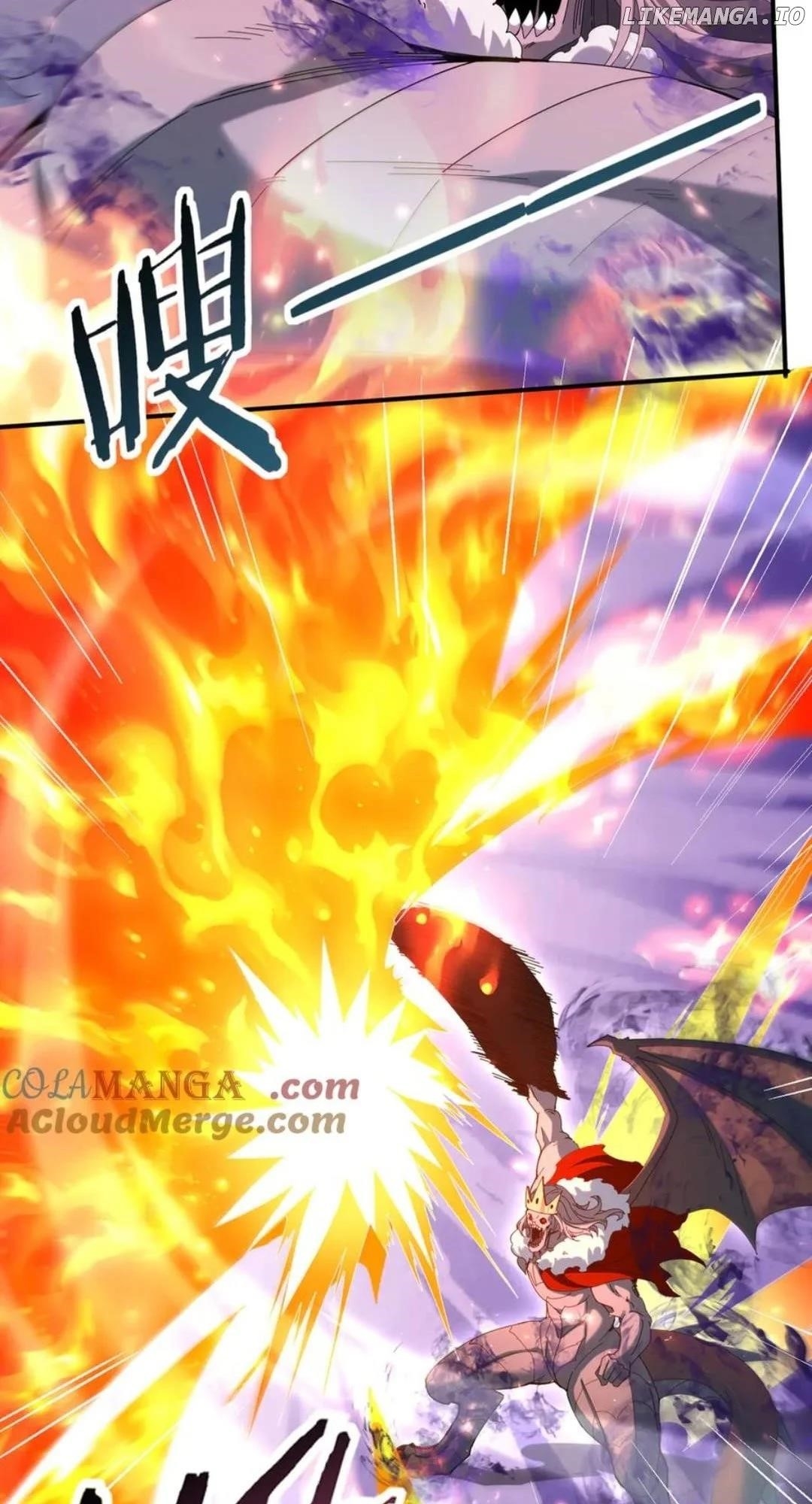 I Got the Weakest Class, Dragon Tamer!? — Chapter 122 — page 15