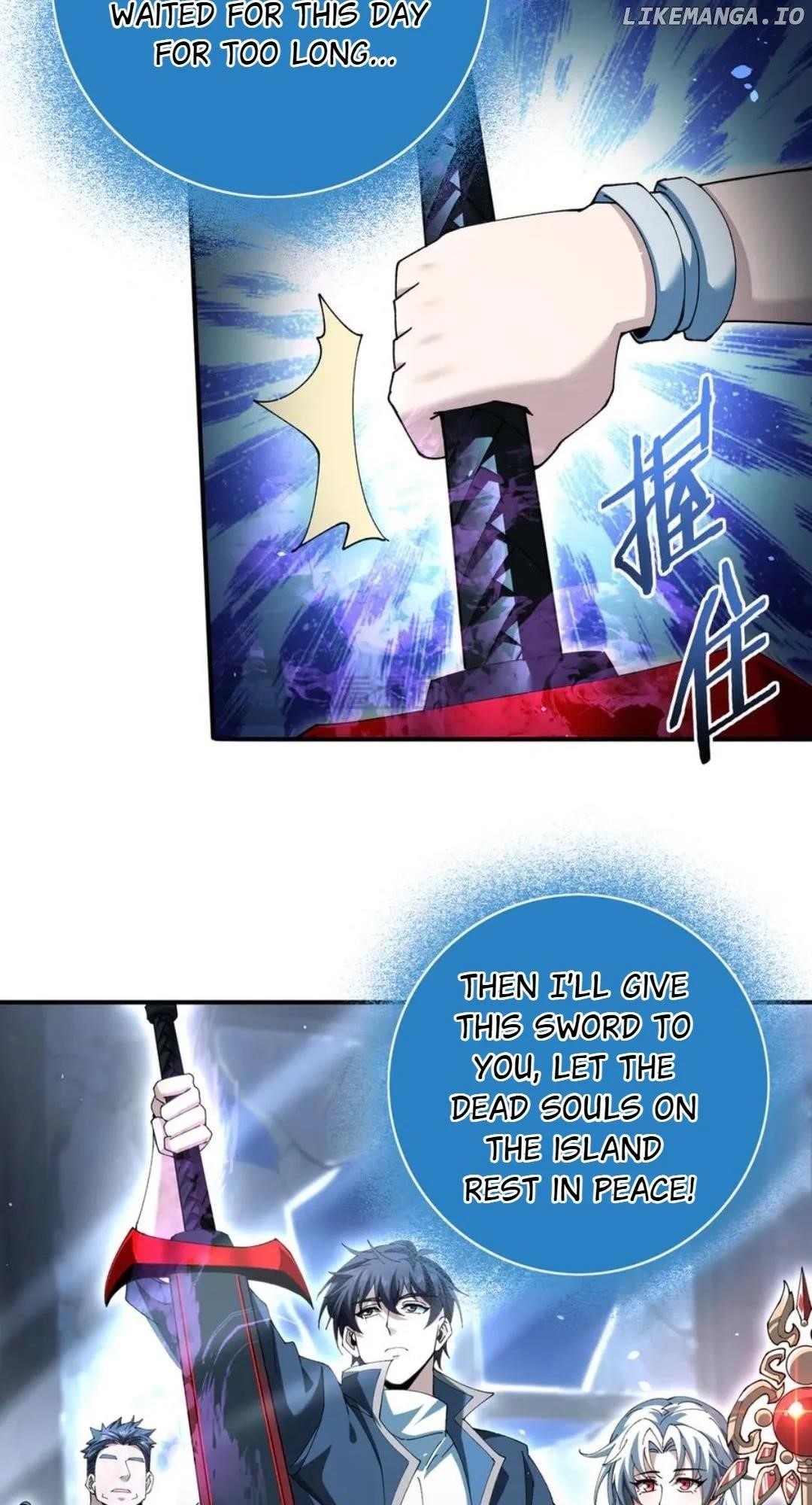 I Got the Weakest Class, Dragon Tamer!? — Chapter 123 — page 9
