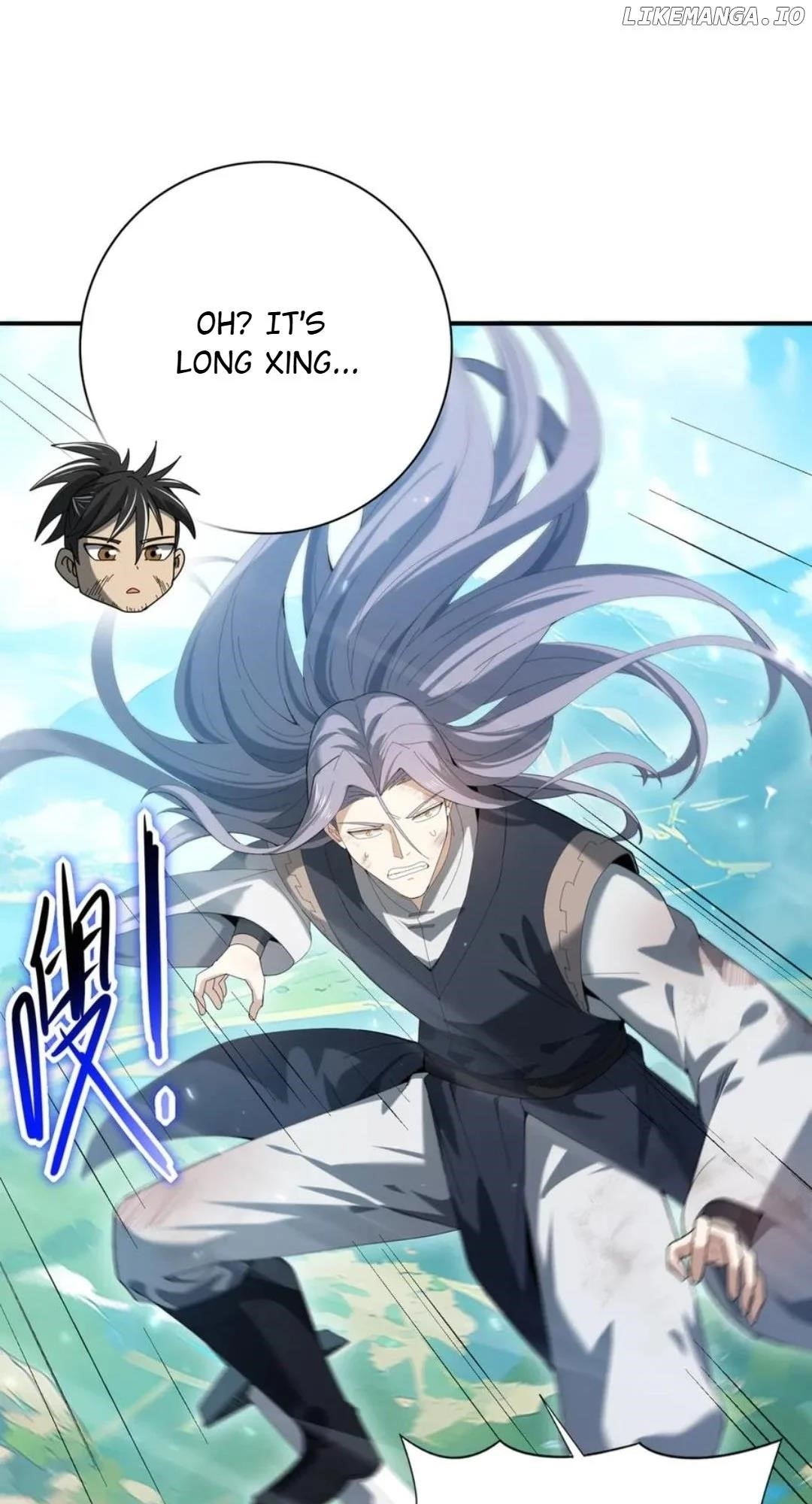 I Got the Weakest Class, Dragon Tamer!? — Chapter 128 — page 23