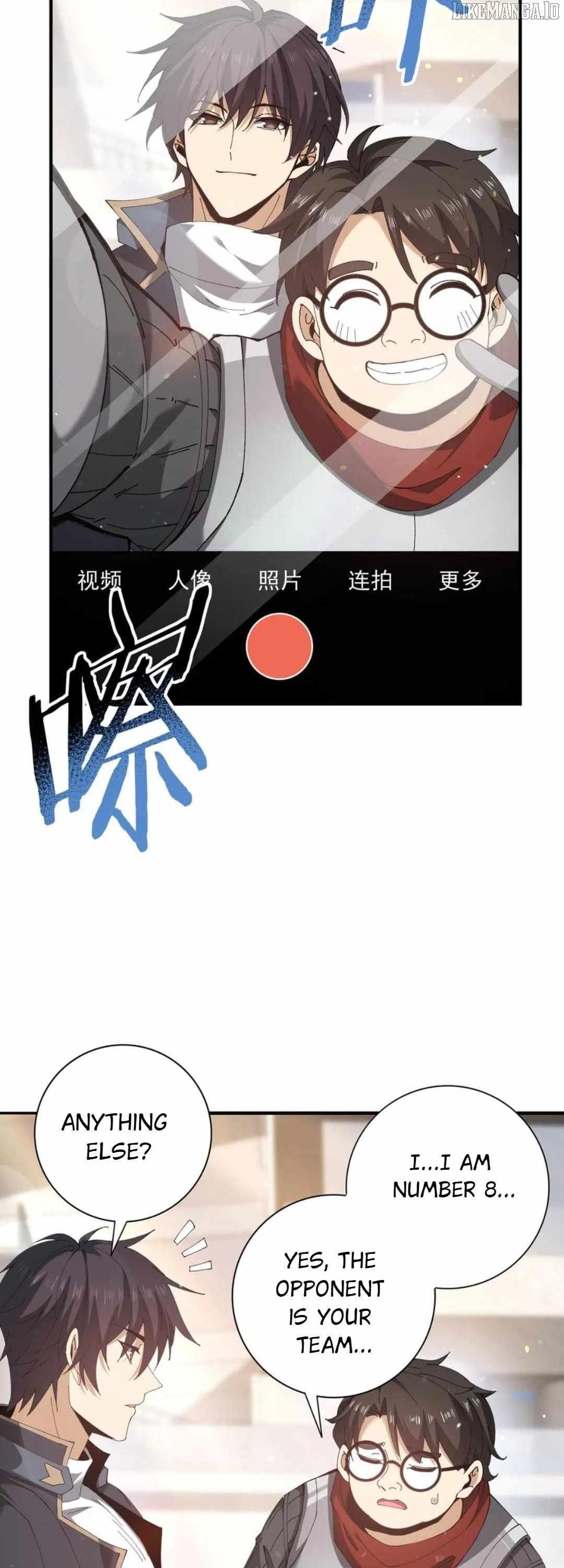 I Got the Weakest Class, Dragon Tamer!? — Chapter 154 — page 14
