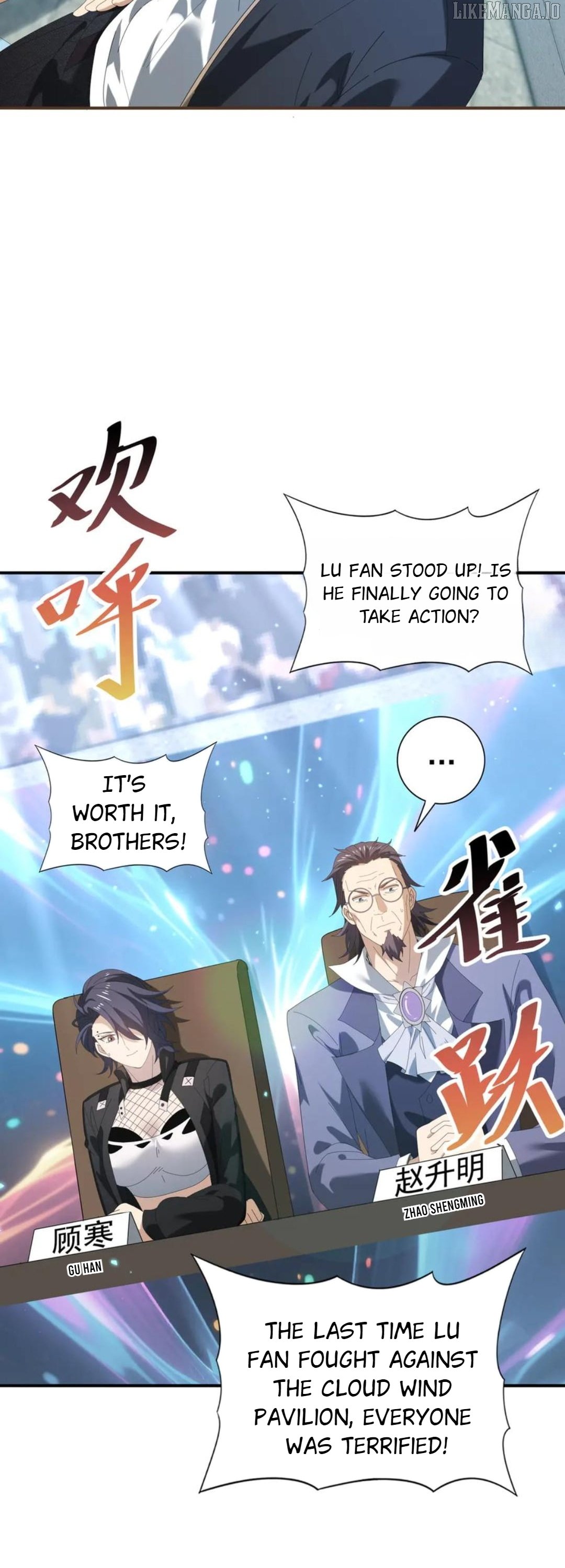 I Got the Weakest Class, Dragon Tamer!? — Chapter 156 — page 11