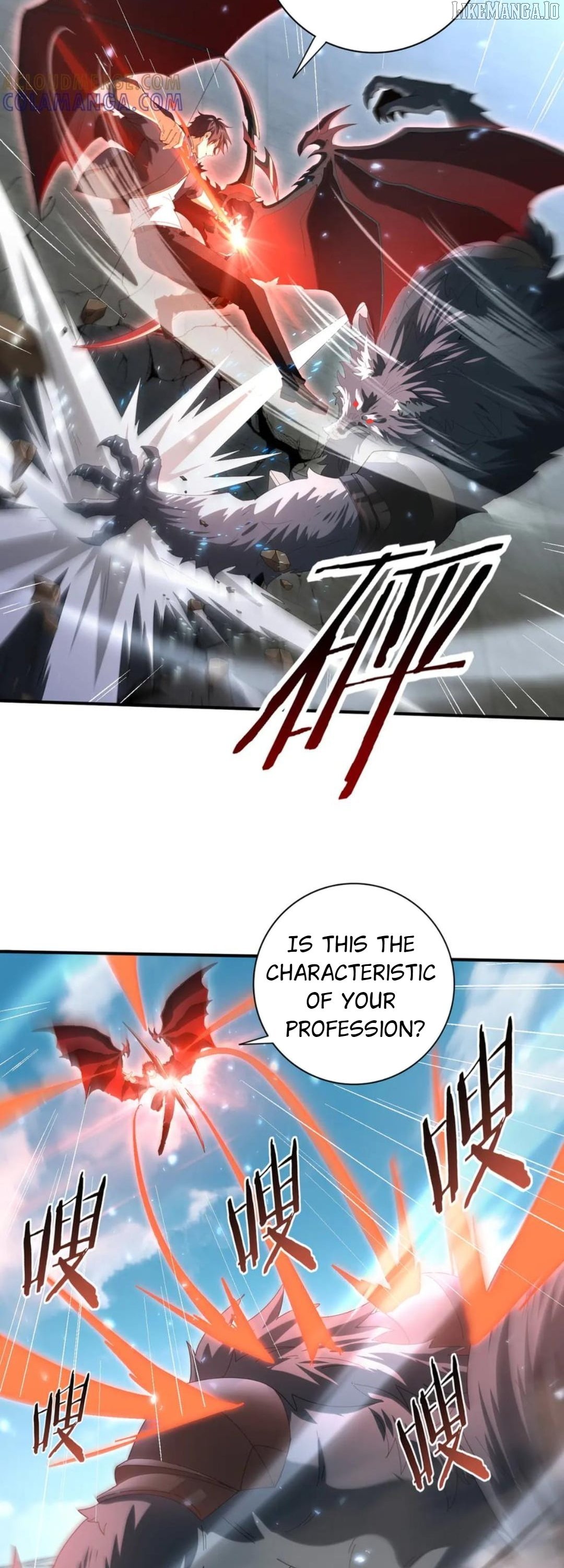 I Got the Weakest Class, Dragon Tamer!? — Chapter 156 — page 33