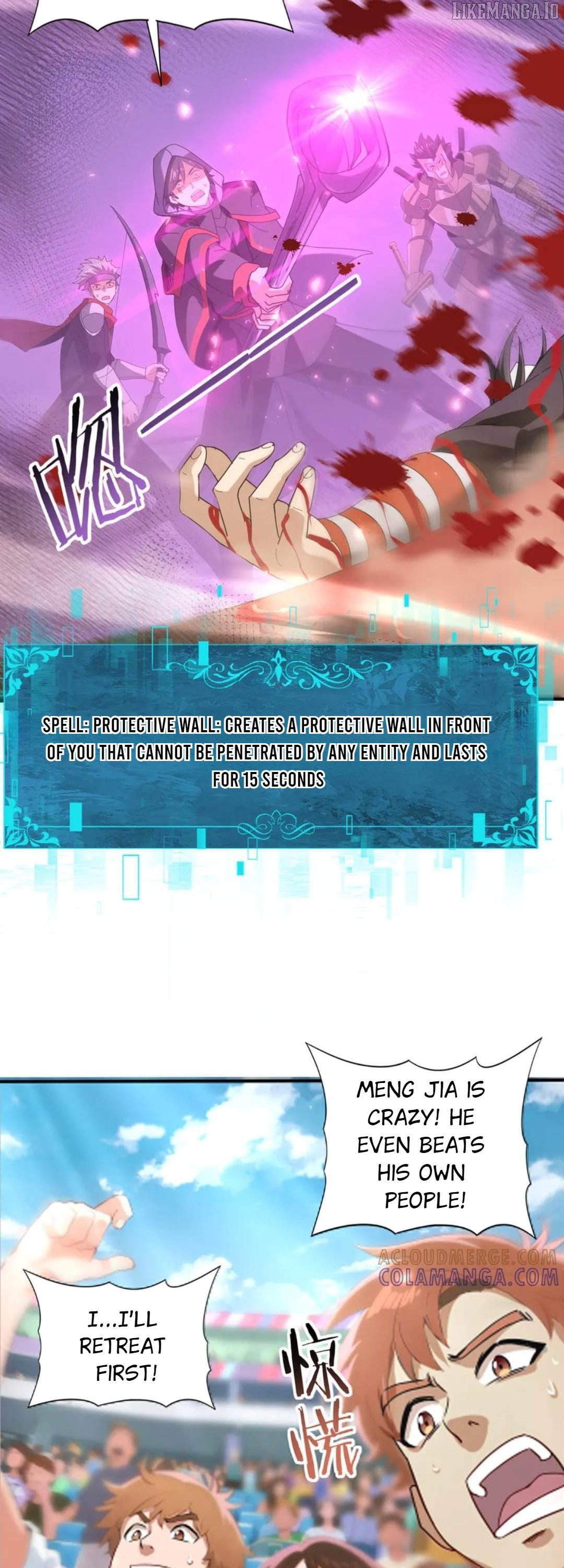 I Got the Weakest Class, Dragon Tamer!? — Chapter 157 — page 5