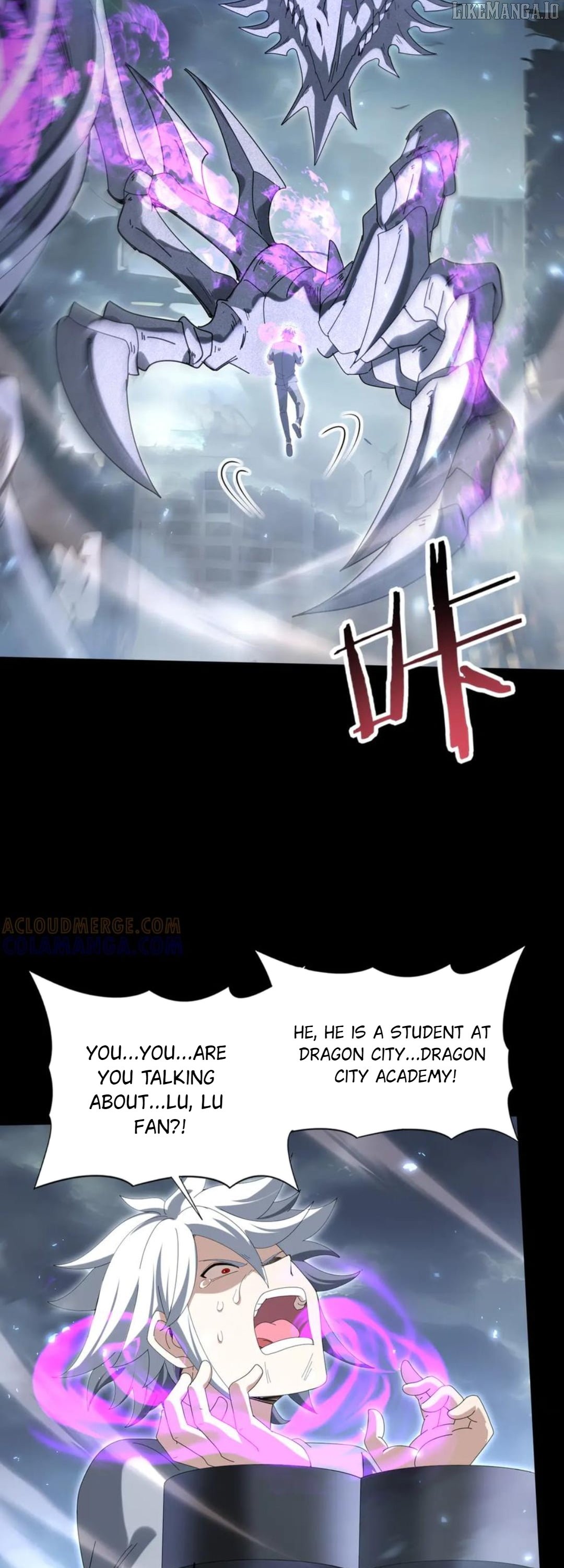 I Got the Weakest Class, Dragon Tamer!? — Chapter 159 — page 3